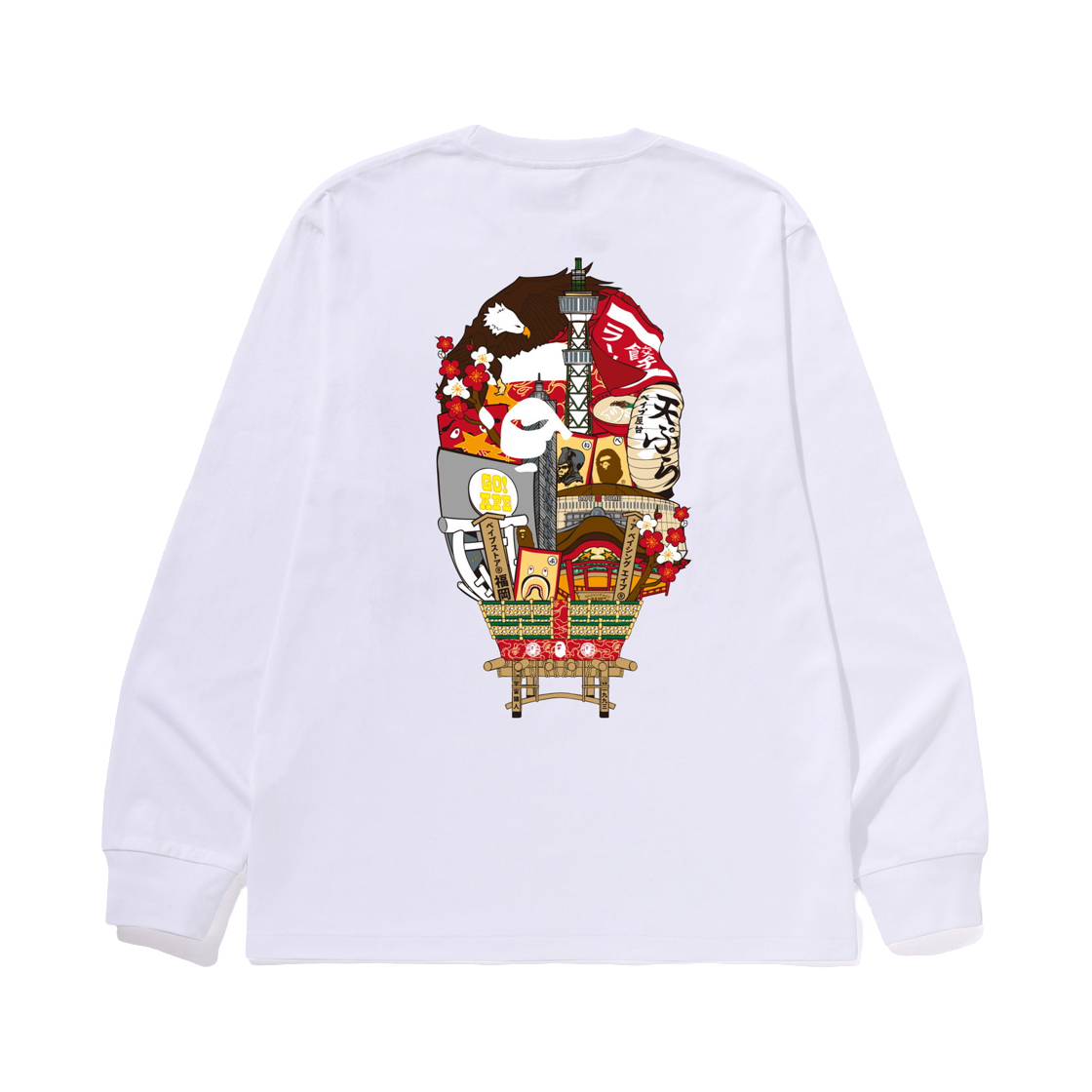 베이프 후쿠오카 롱슬리브 티셔츠 화이트 - 후쿠오카 스토어 한정(BAPE Fukuoka L/S T-Shirt White - Fukuoka Store Exclusive) - 2