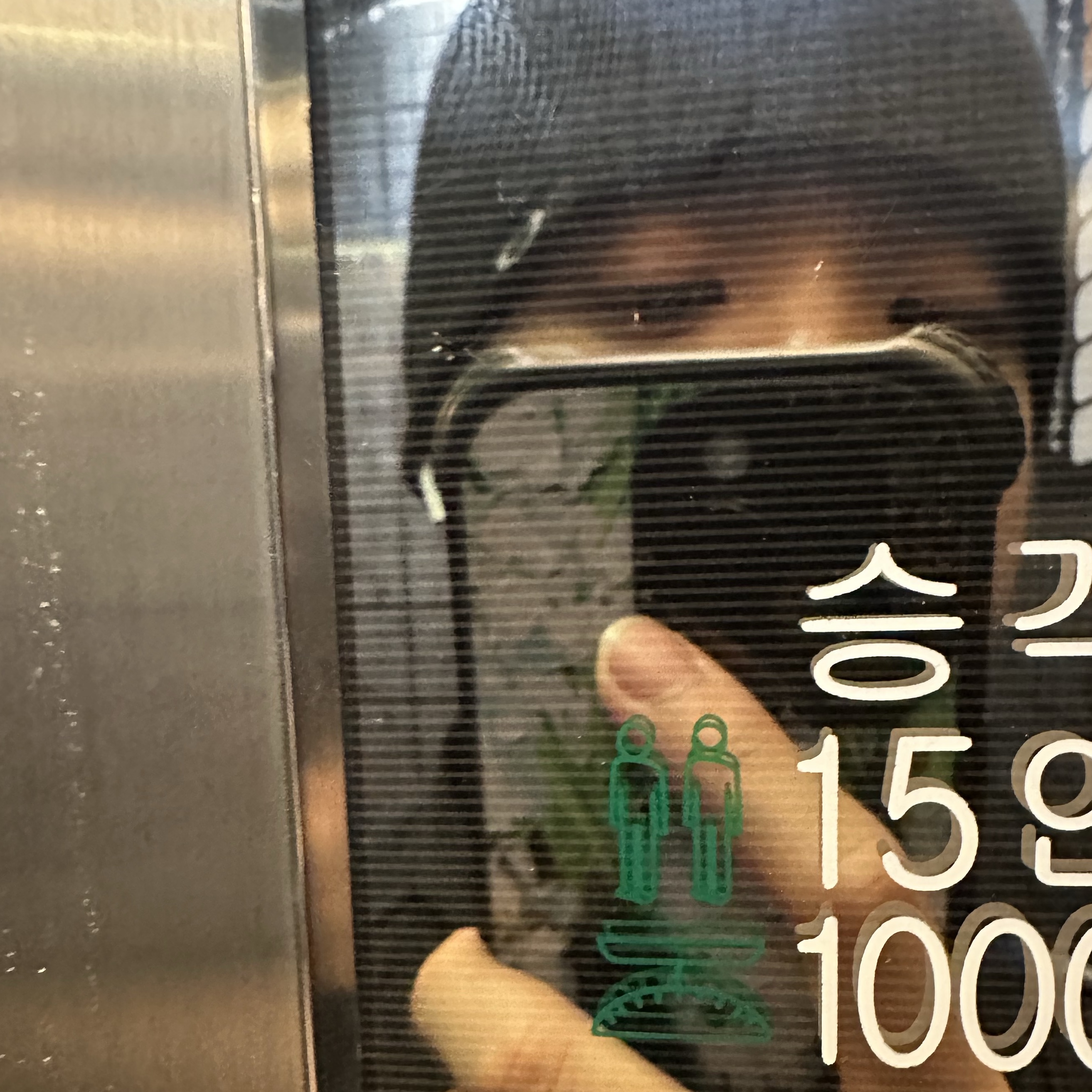 Oakley Session Beanie Blackout 착용 스타일 - 2