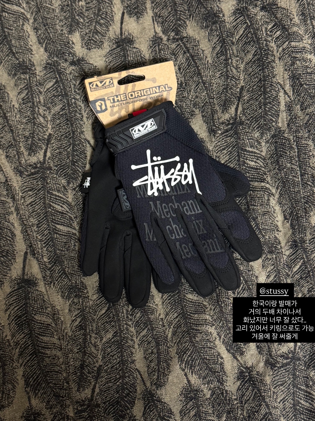 Stussy Mechanix Gloves Black 착용 스타일
