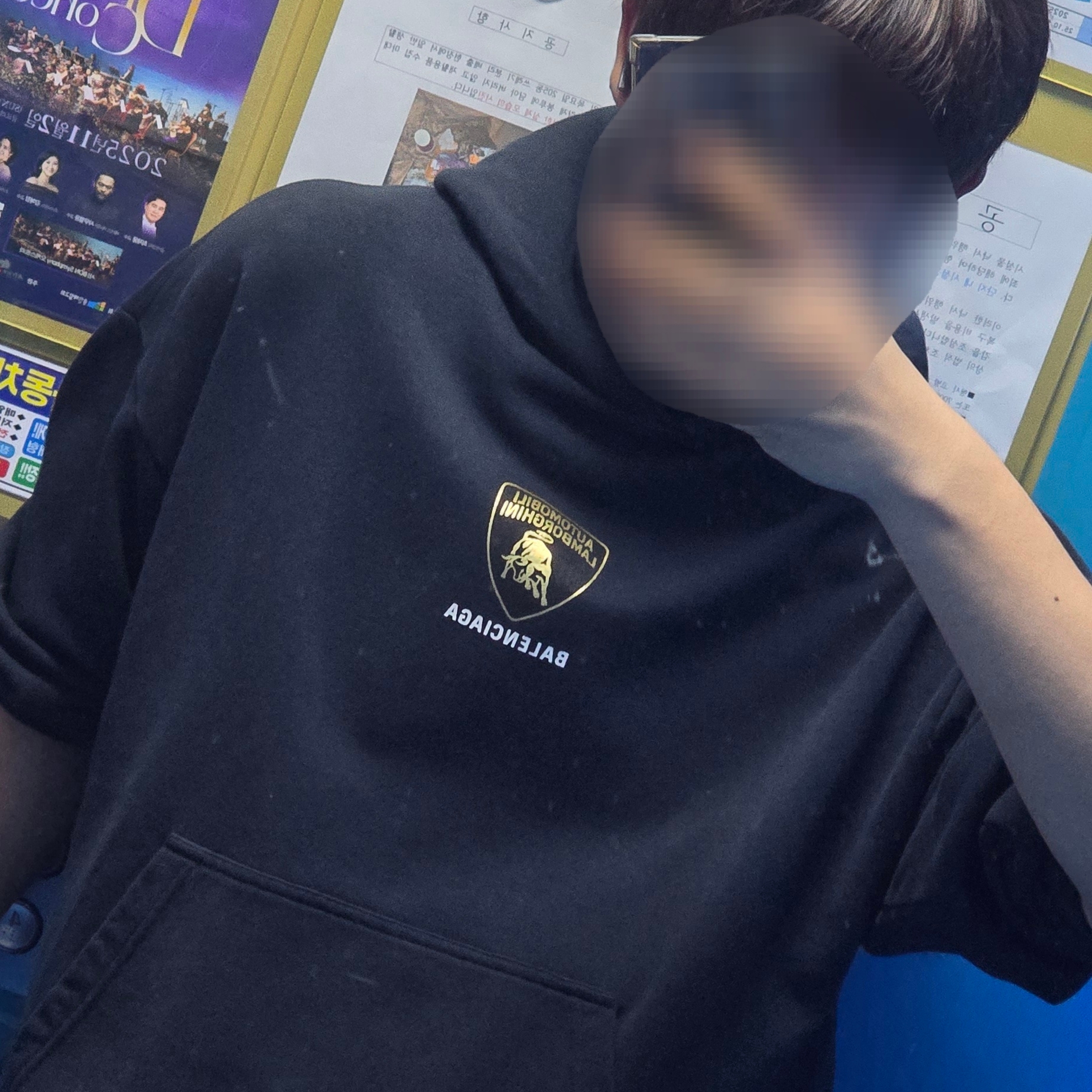 Balenciaga x Automobili Lamborghini Hoodie Medium Fit Black Faded 착용 스타일