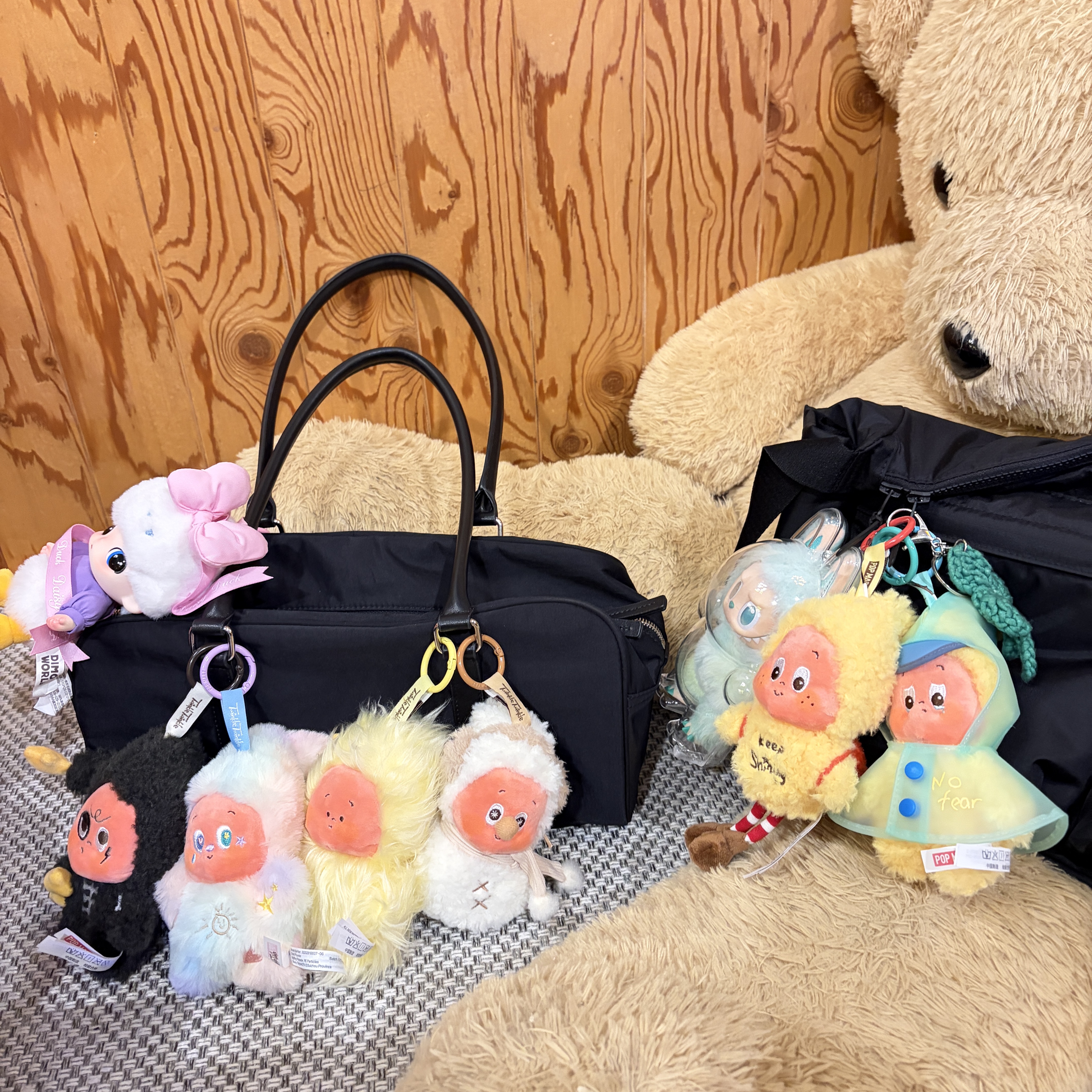Pop Mart Pop Mart Dimoo World x Disney Series Plush Keyring Dalsy's Gift (Opened Case), Pop Mart Twinkle Twinkle Sweet Dreams Forecast Series Plush Pendant Flash Warning (Opened Case) 착용 스타일 - 1