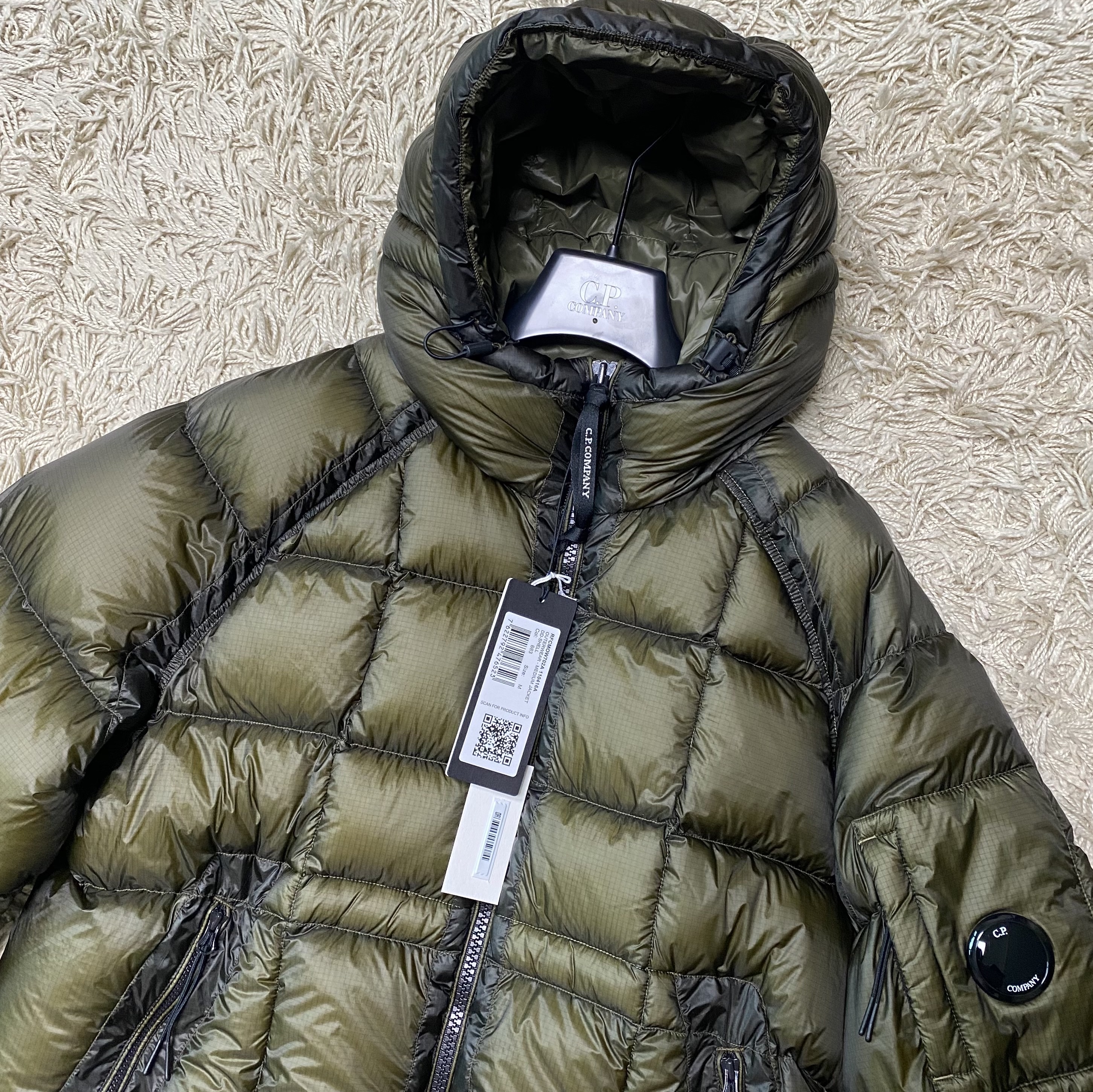 C.P. Company D.D. Shell Hooded Down Jacket Ivy Green - 25FW, C.P. Company D.D. Shell Hooded Medium Down Jacket Grape Leaf Green - 24FW 착용 스타일