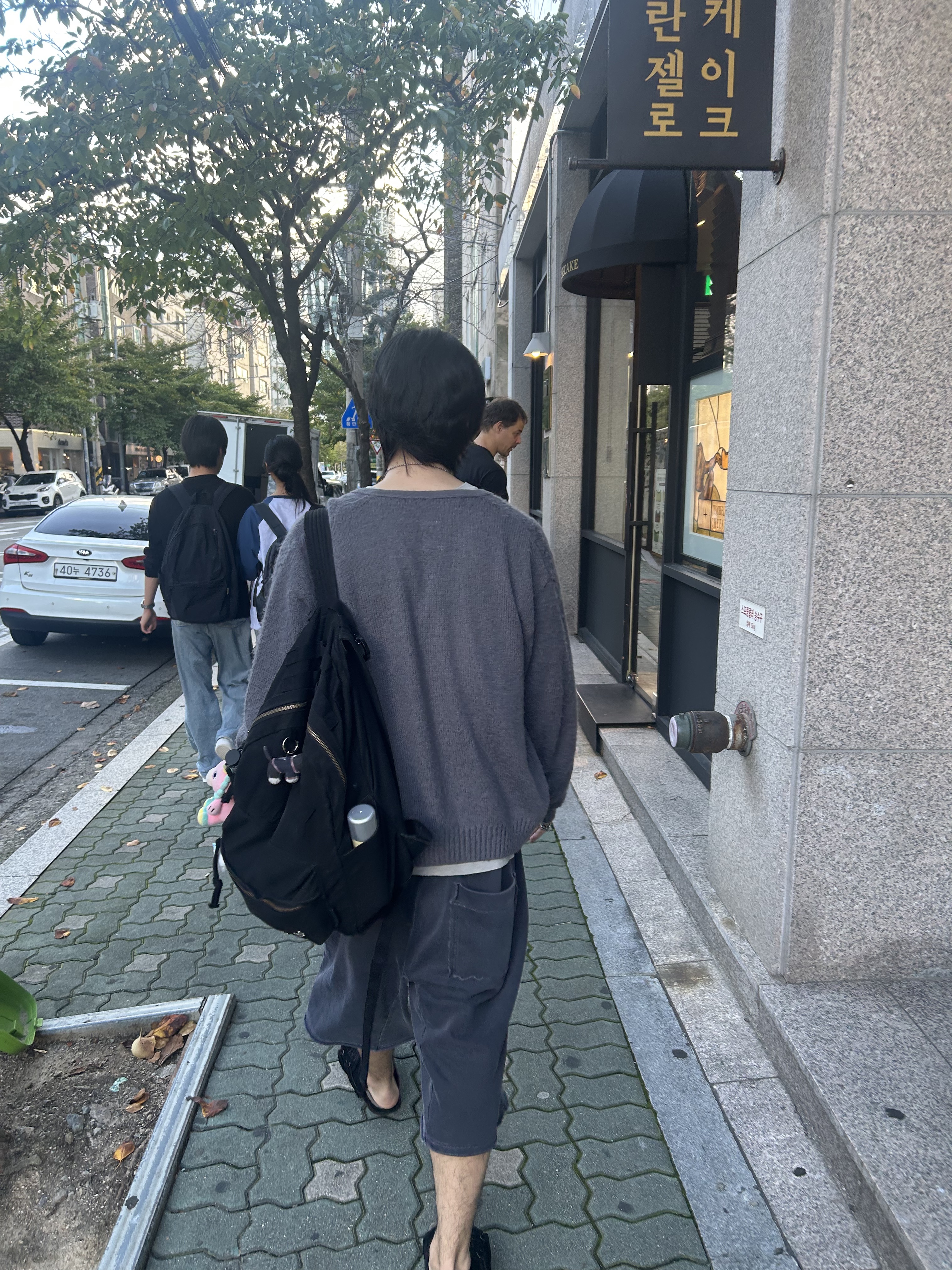[기간한정 20%쿠폰] Polyteru Human Index Human 1/2 Sweat Pants Charcoal, [프리오더] Polyteru Jumbo Slippers Black 착용 스타일