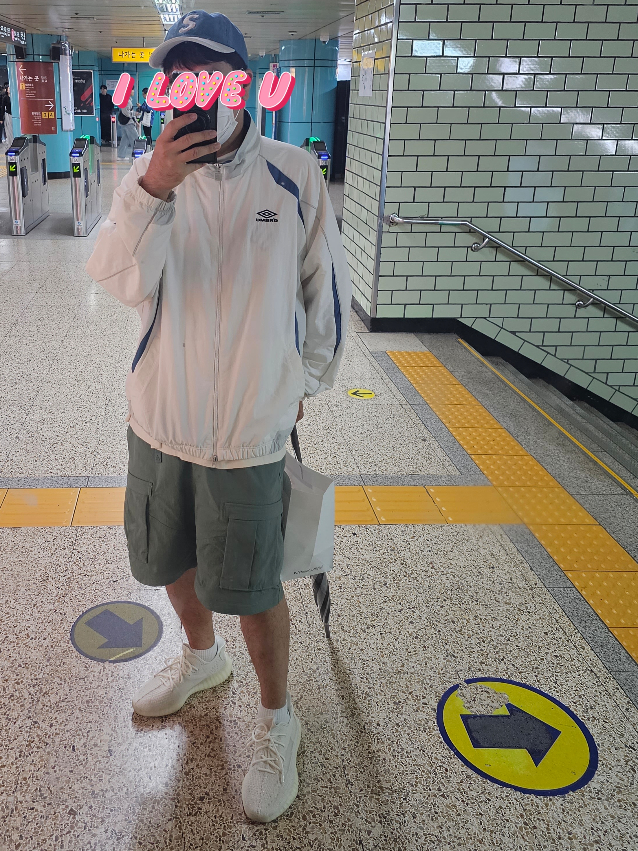 Supreme 2-Tone S Logo 6-Panel Washed Denim - 24SS, Umbro HBL CELEB Stand-Neck Windbreaker Warm Up Jacket Sweet Corn 착용 스타일