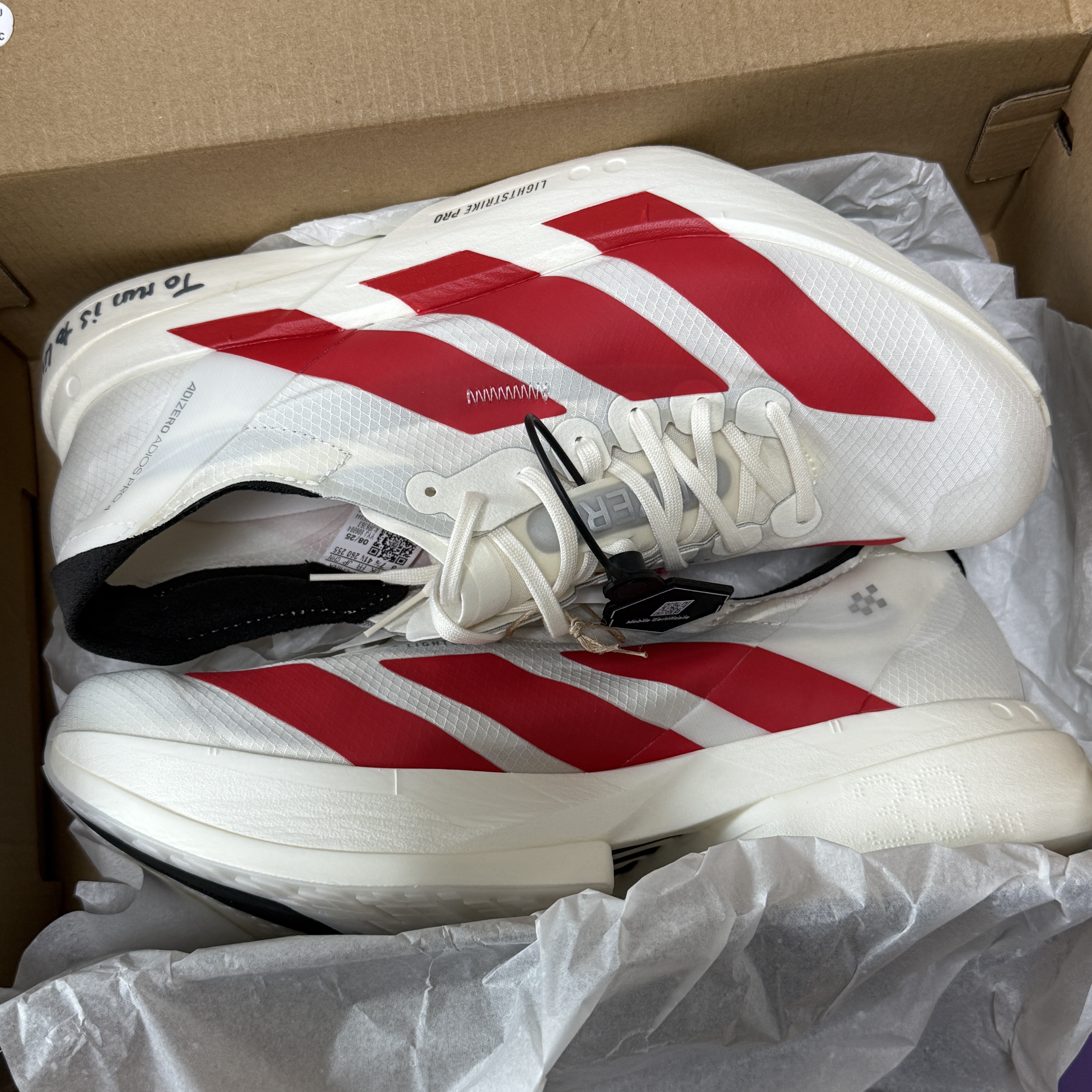 Adidas Adizero Adios Pro 4 Off White Better Scarlet 착용 스타일 - 2