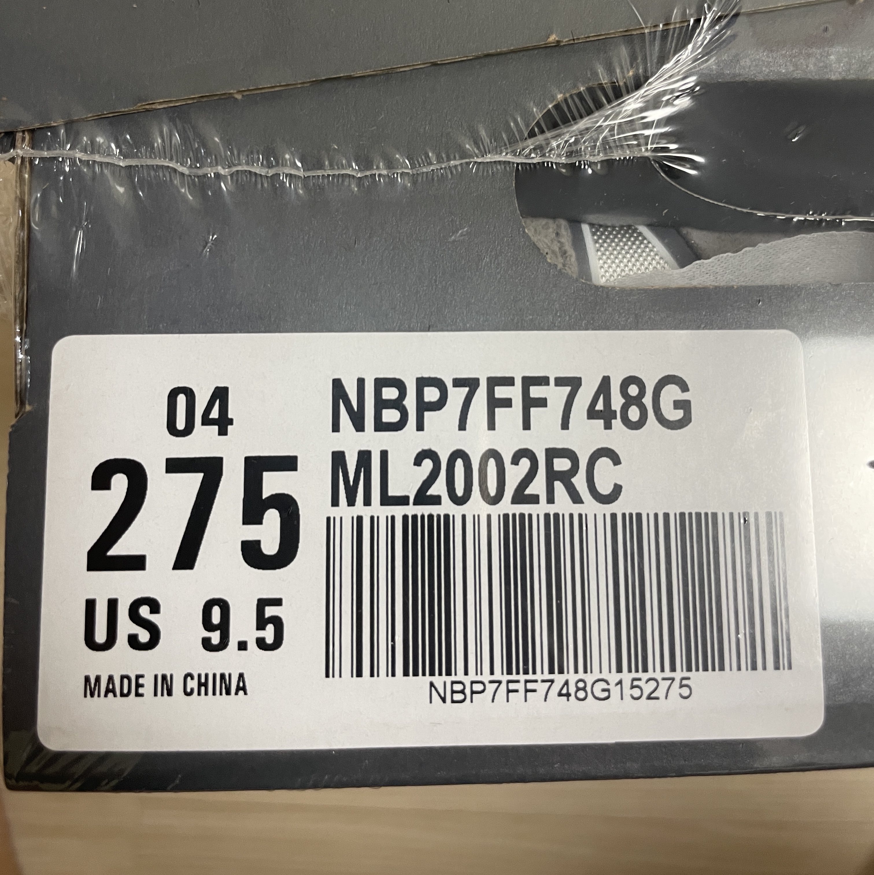 New Balance 2002R Grey 착용 스타일