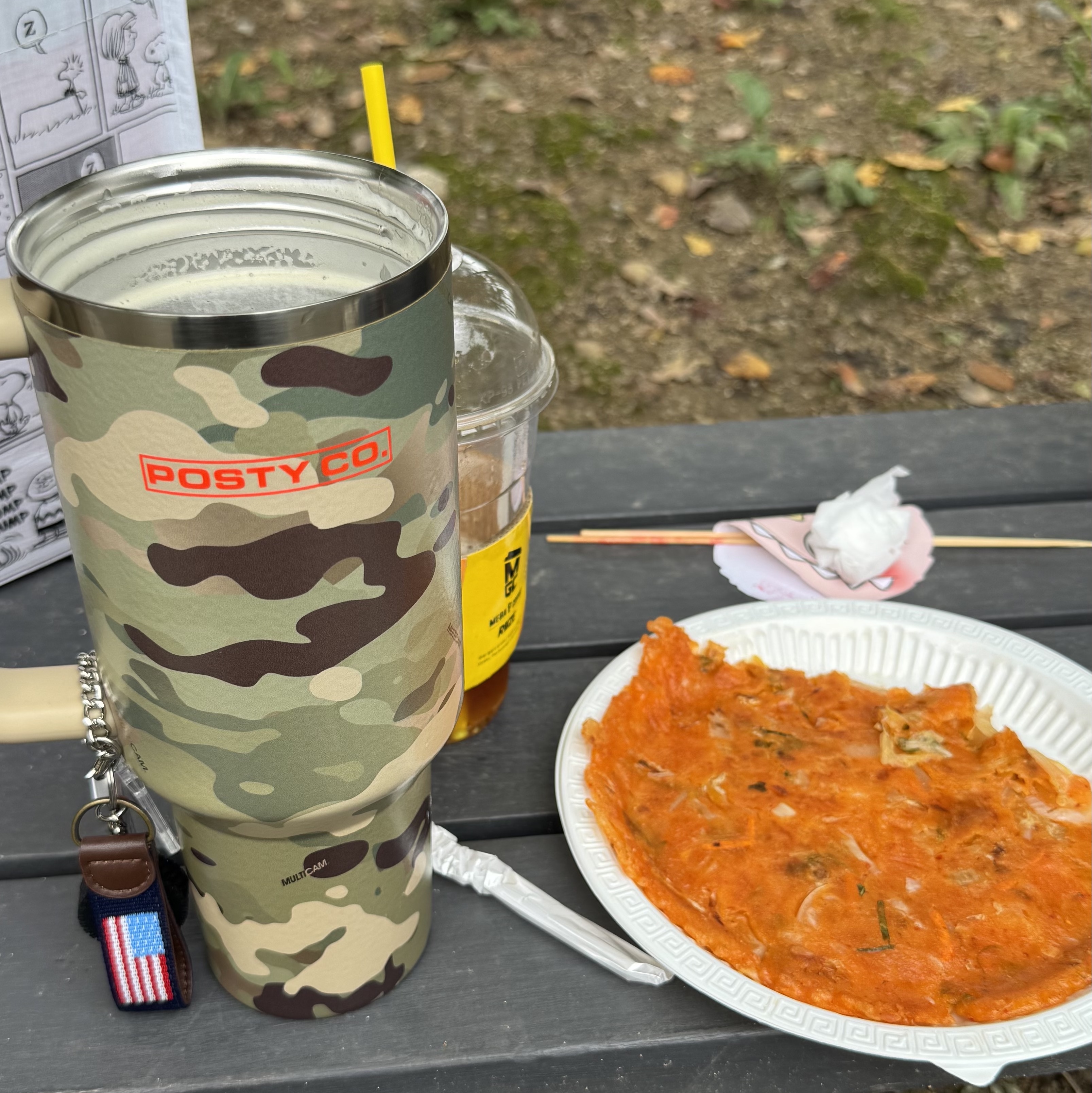 Stanley x The Post Malone Quencher H2.0 Flowstate Tumbler 1.18L Multicam 착용 스타일