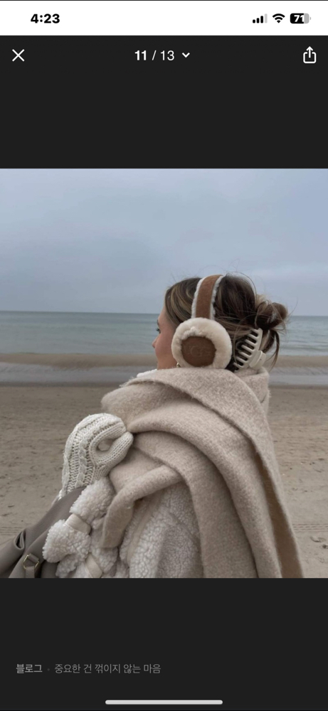 KREAM 프로필 이미지