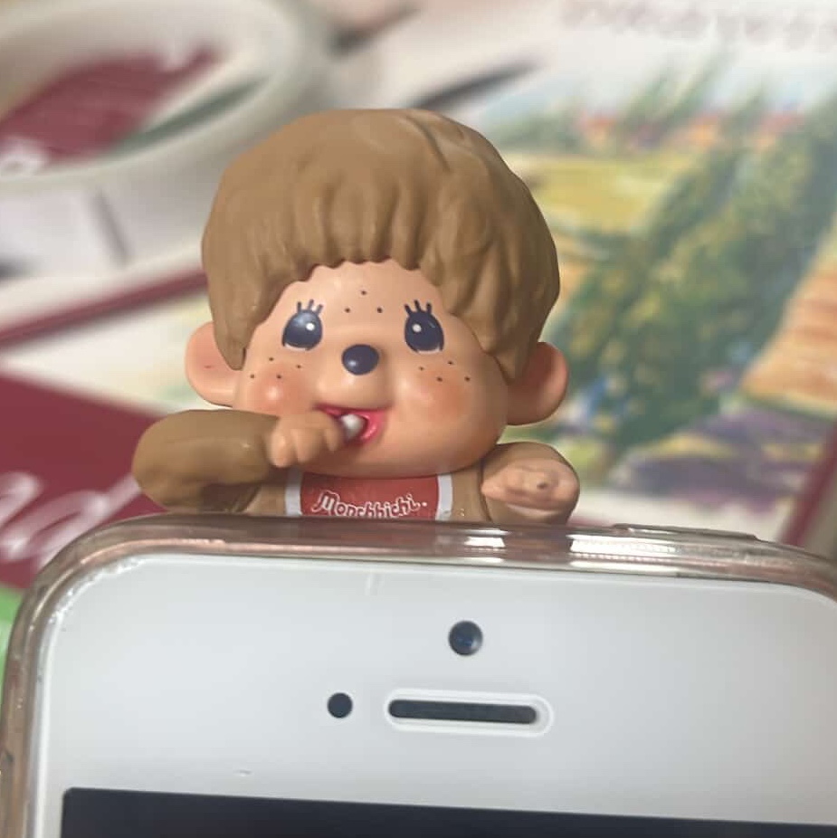 Sonny Angel x Monchhichi Hippers Sealed Case (1 Blind Boxes) 착용 스타일 - 1