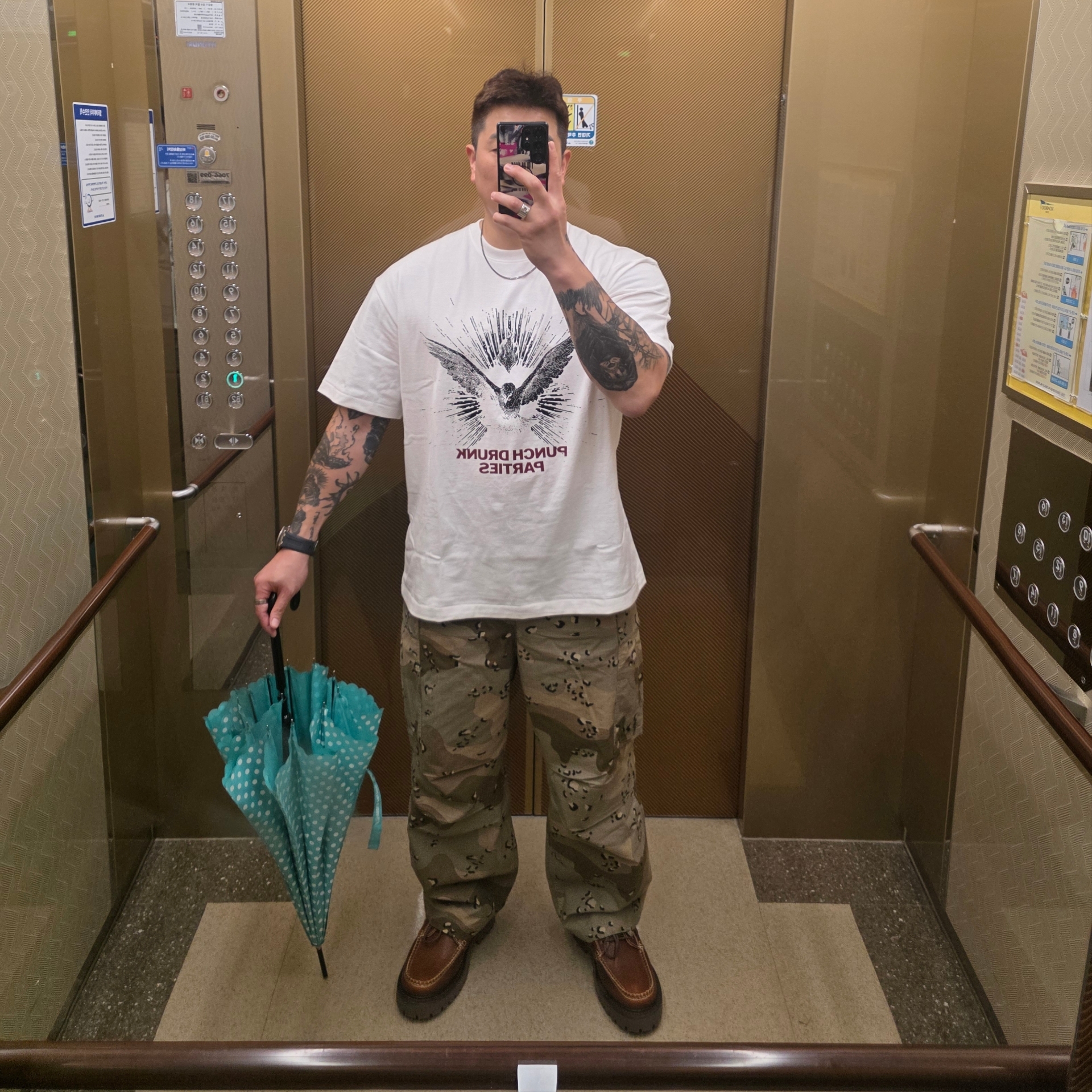Punch Drunk Parties Dovey Dovey Tee White, LOSTGARDEN Harbor Brown 착용 스타일