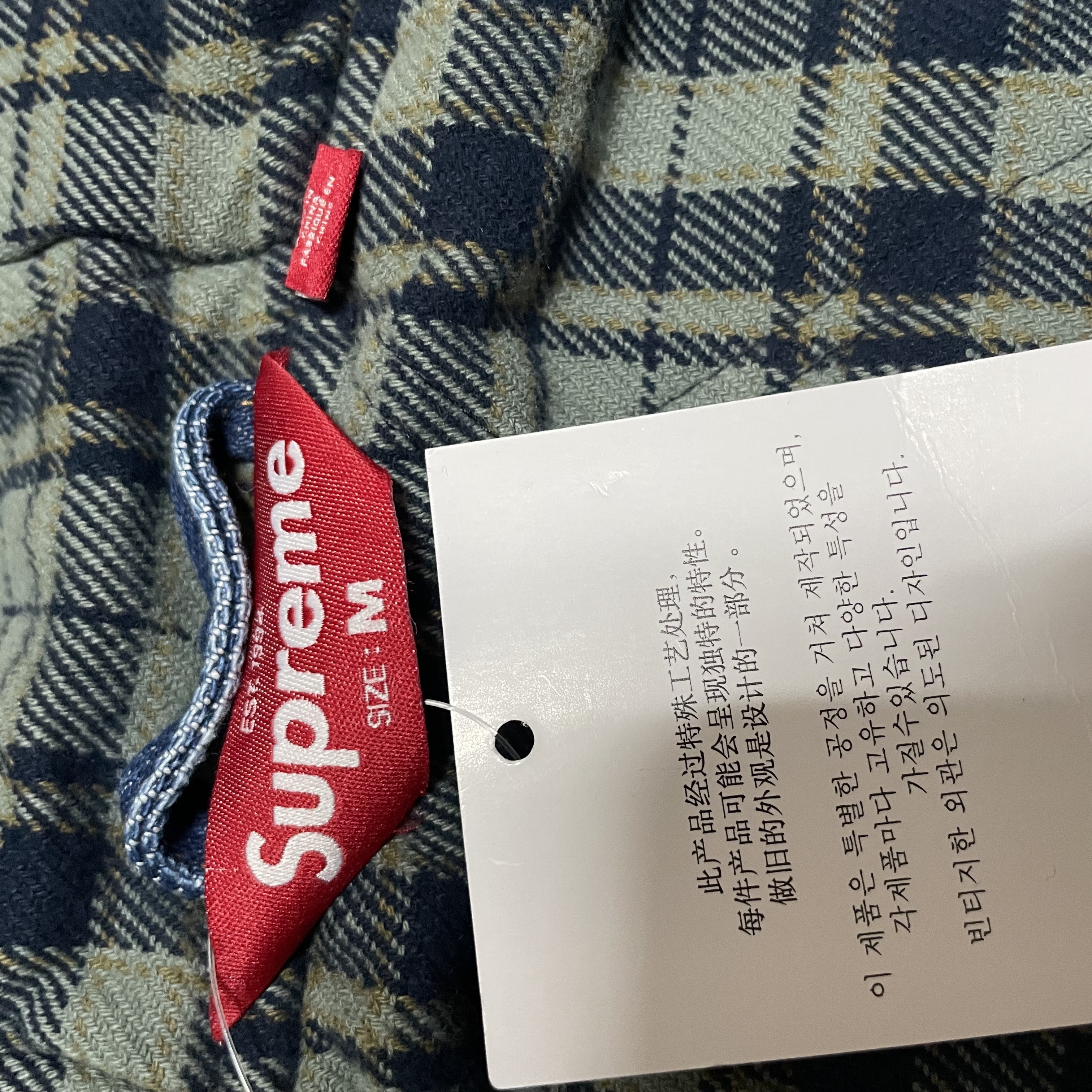 Supreme Reflective Arc Hooded Work Jacket Denim - 25FW 착용 스타일 - 9