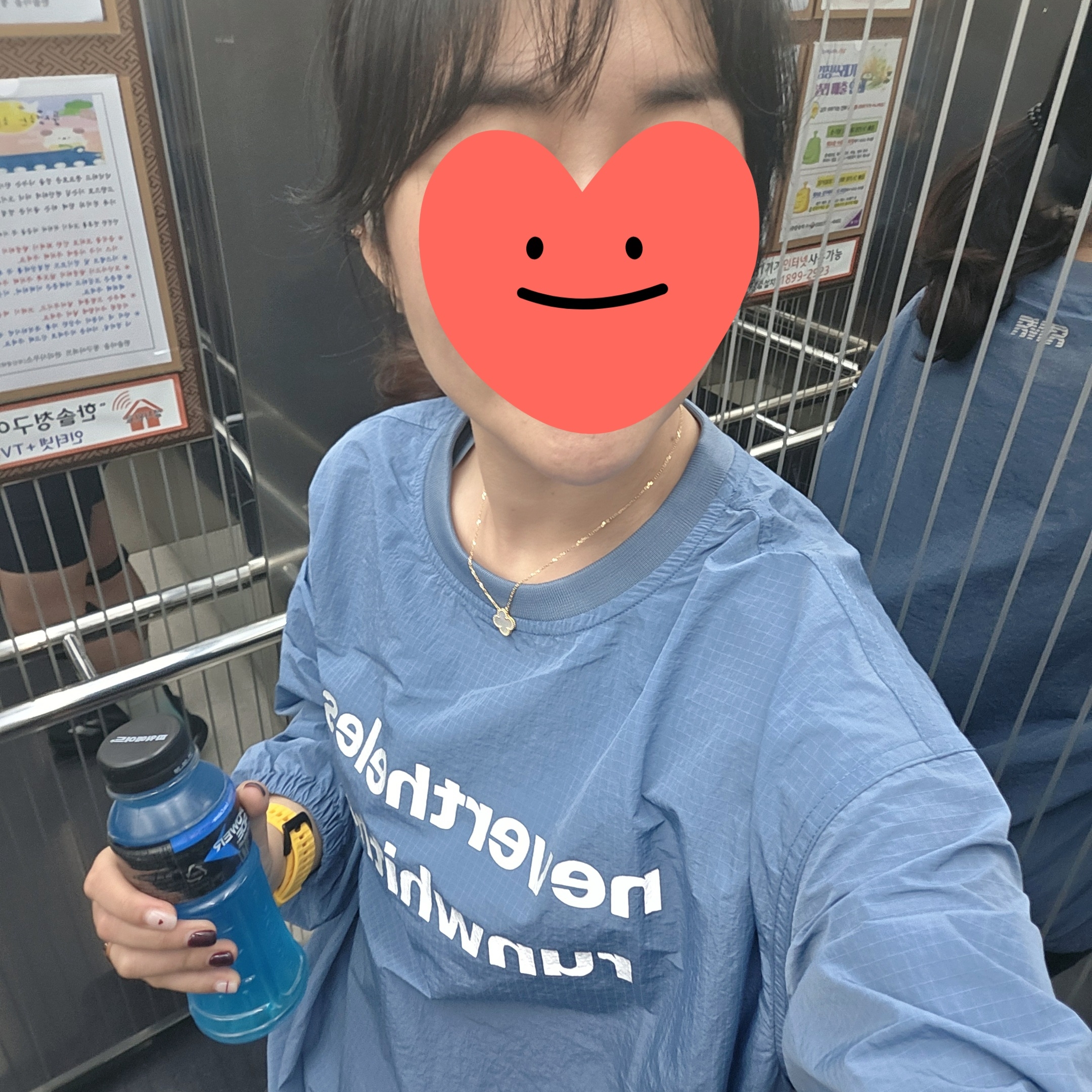 [KREAM 단독] runwhither Windbreaker MTM V2 Blue 착용 스타일 - 1