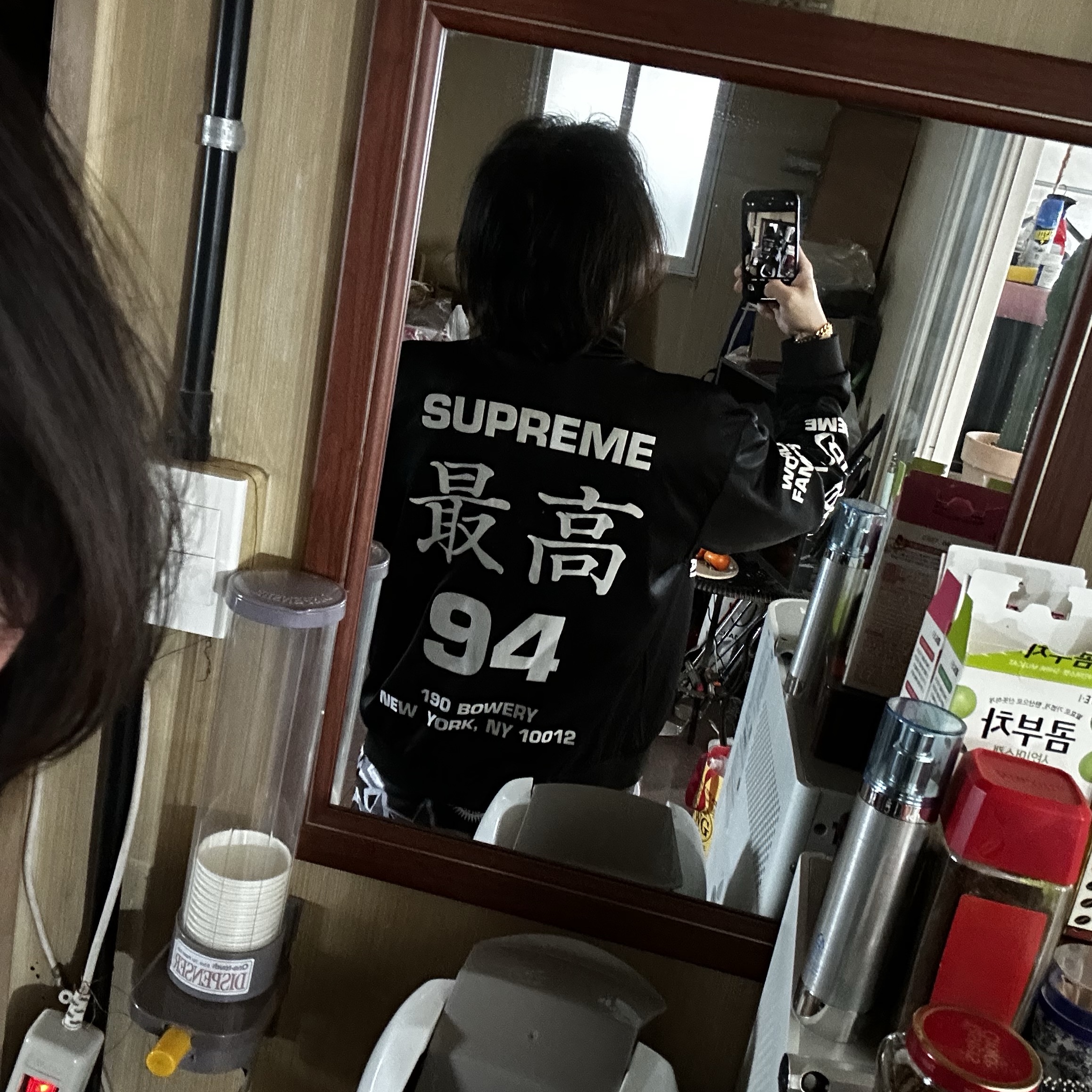 Supreme Worldwide Tricot Track Jacket Black - 25SS, Supreme Stars Football Jersey Black - 25SS 착용 스타일