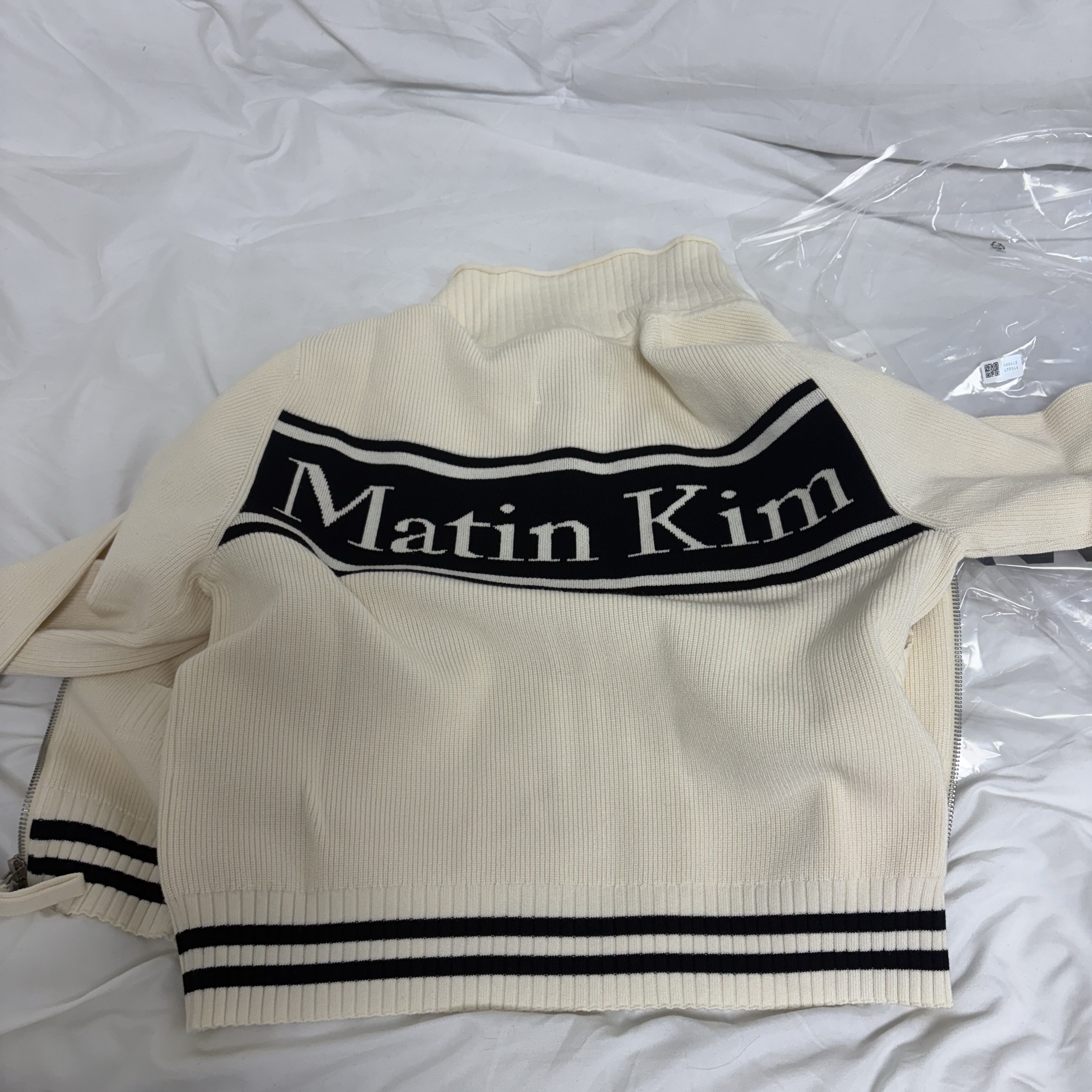 Matin Kim Spell Point Stripe Knit Cardigan Ivory 착용 스타일