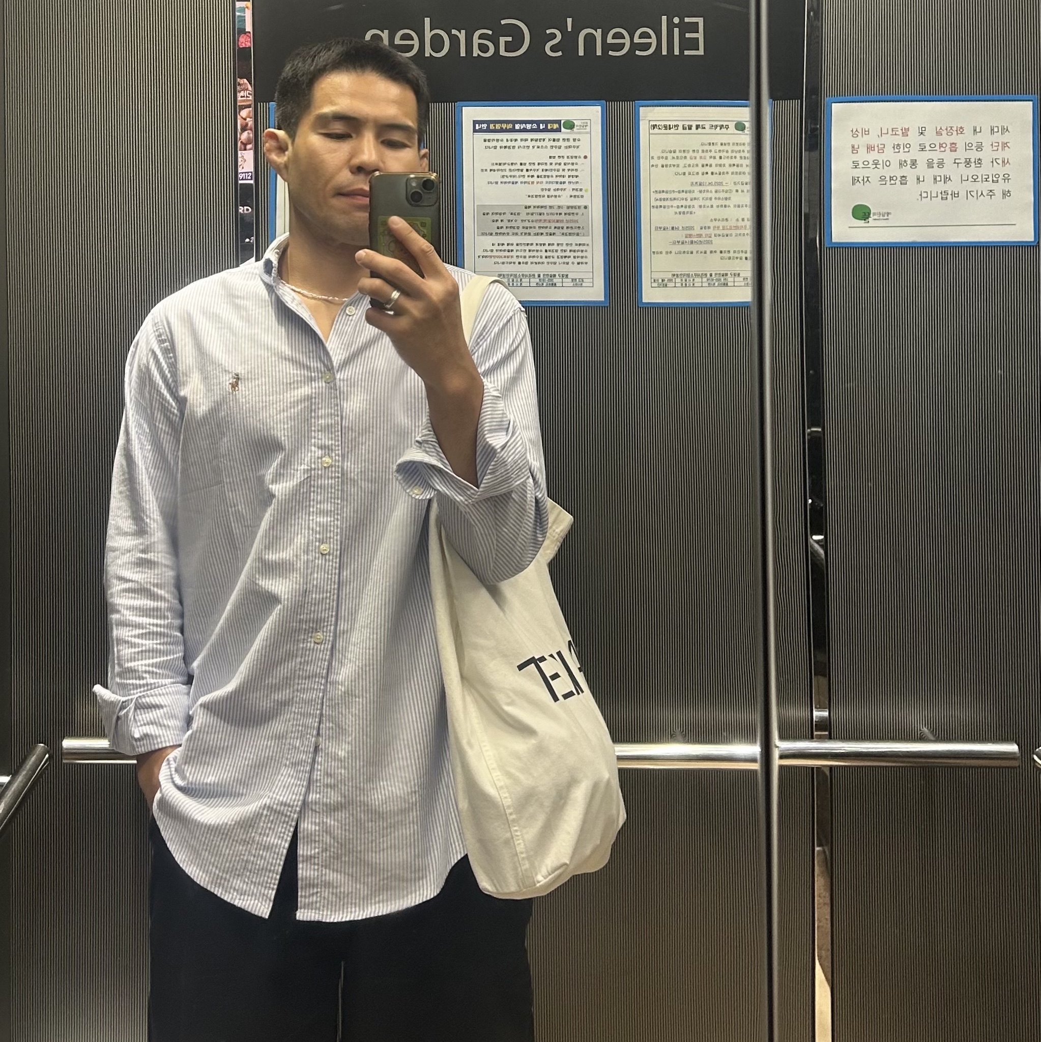 Polo Ralph Lauren Custom Fit Striped Oxford Shirt Blue 착용 스타일