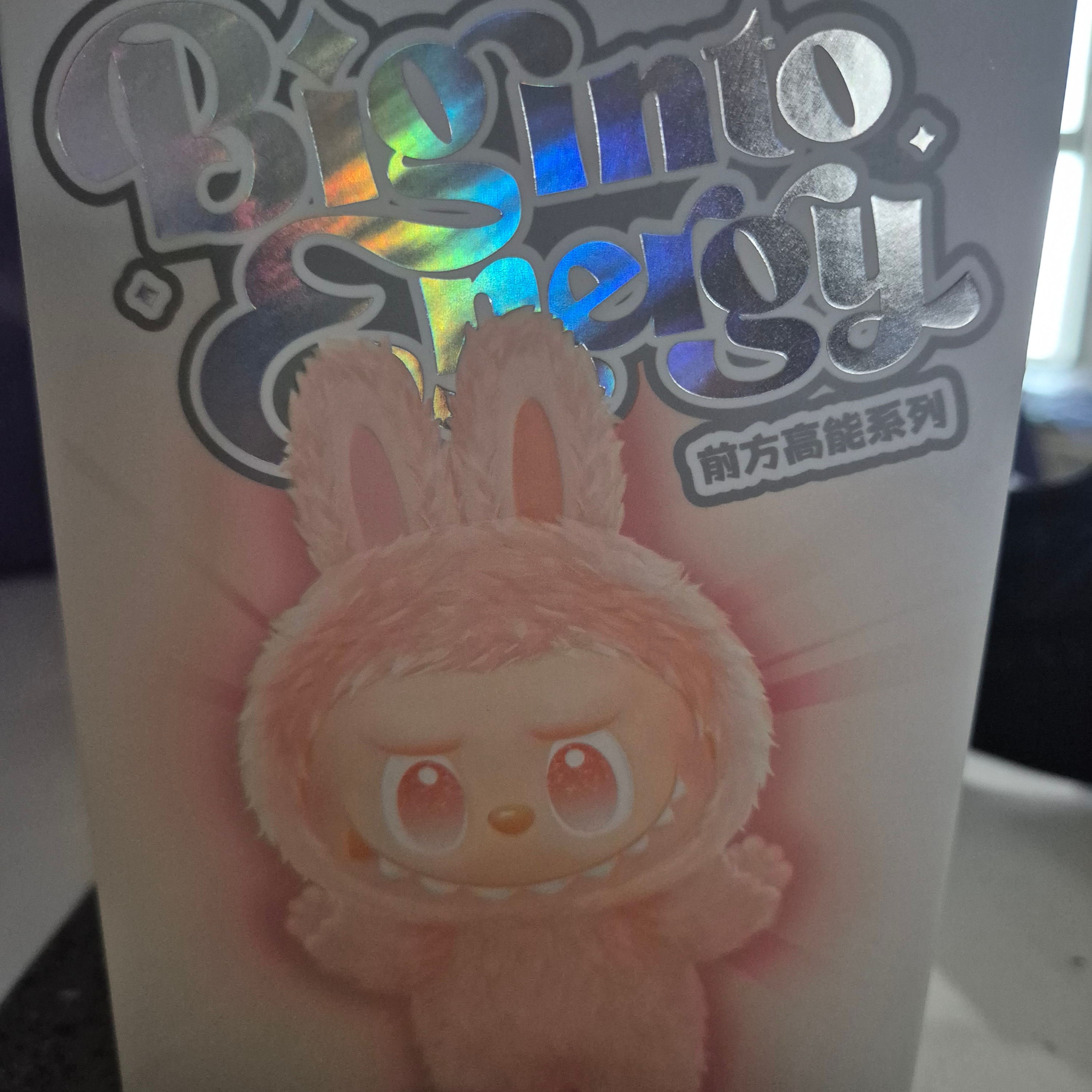 Pop Mart Labubu The Monsters Highlight Series Sealed Case (1 Blind Box) 착용 스타일