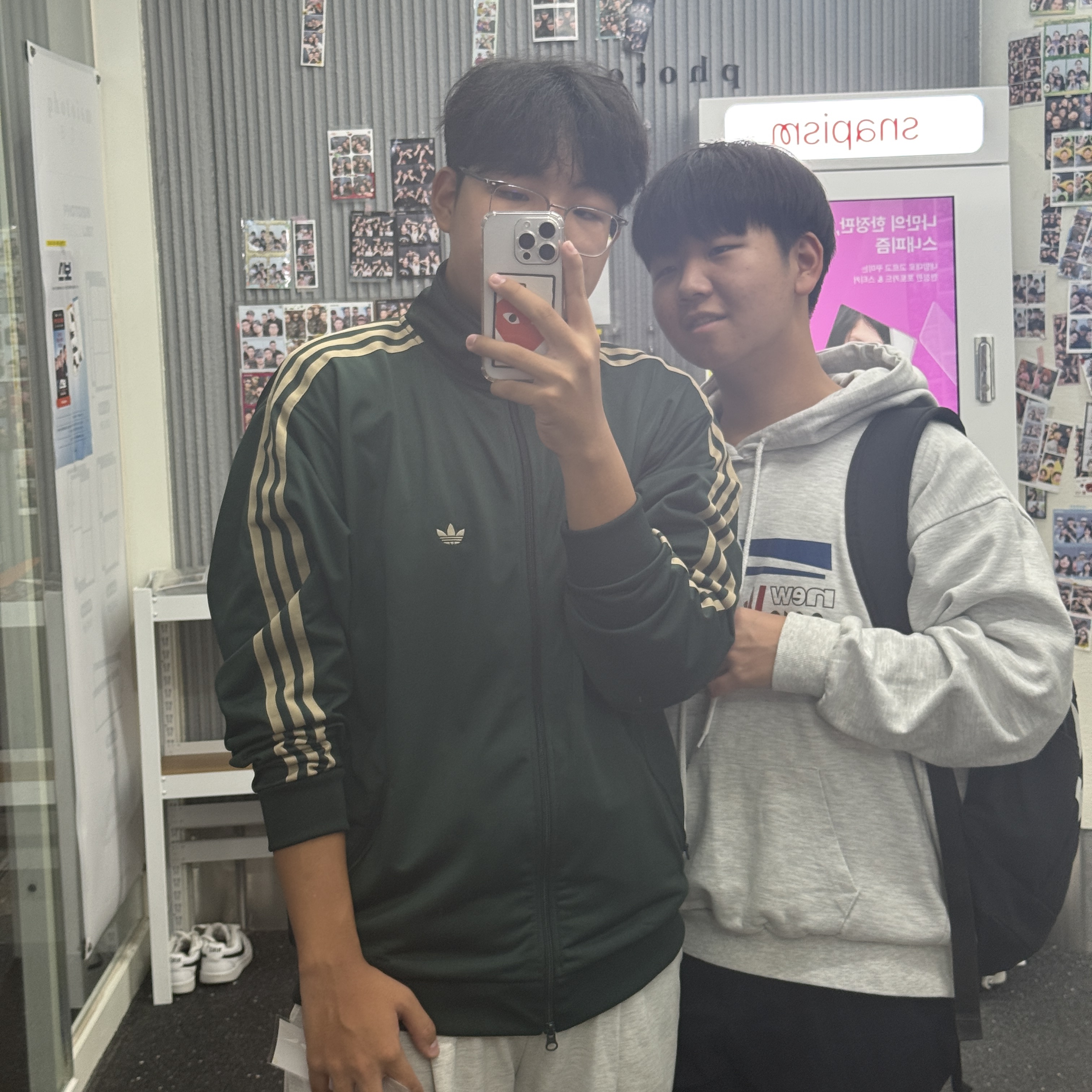 Adidas Originals Beckenbauer Track Jacket Shadow Green - KR Sizing 착용 스타일 - 1
