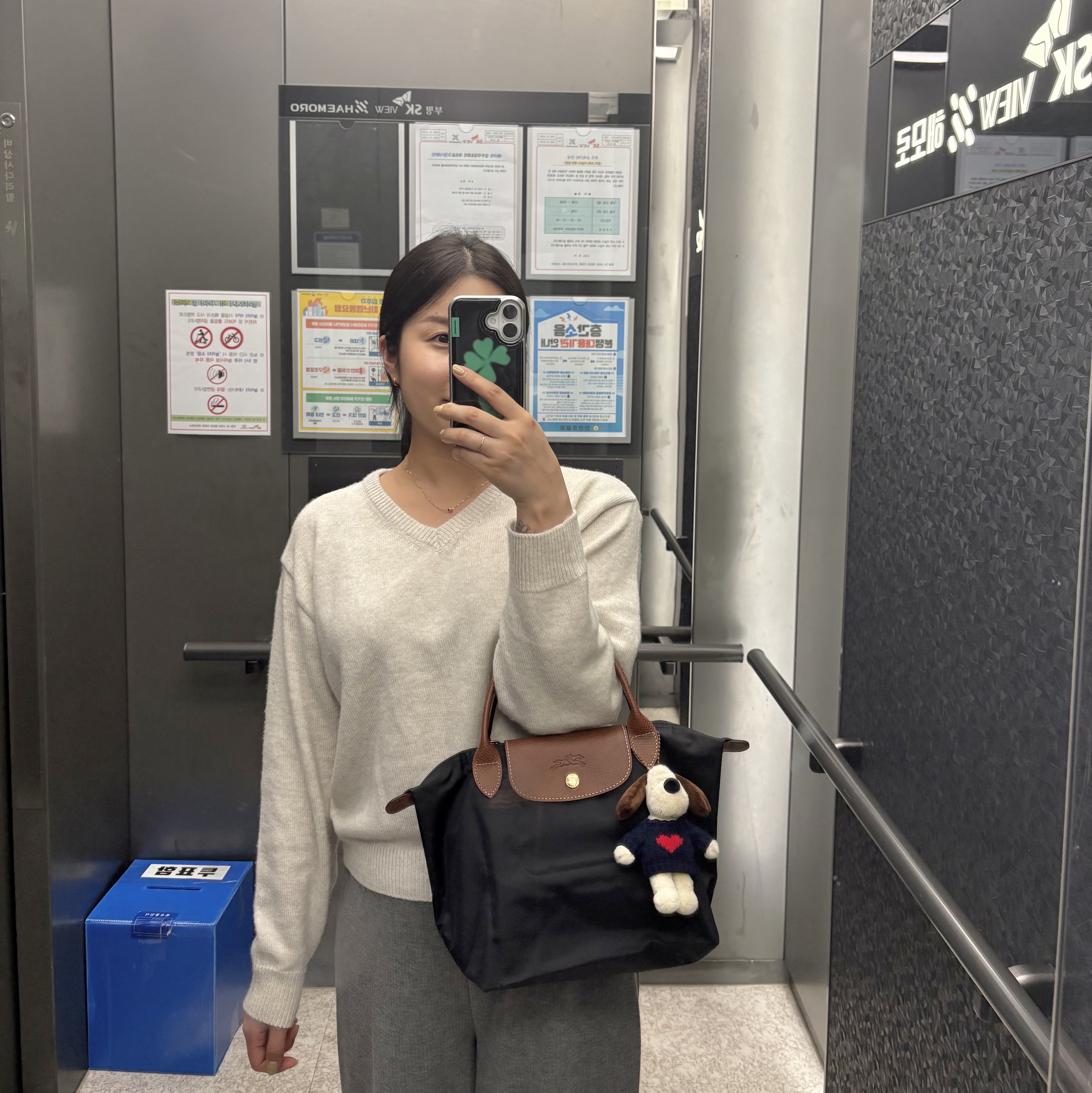 Longchamp Le Pliage Original Handbag S Black 착용 스타일