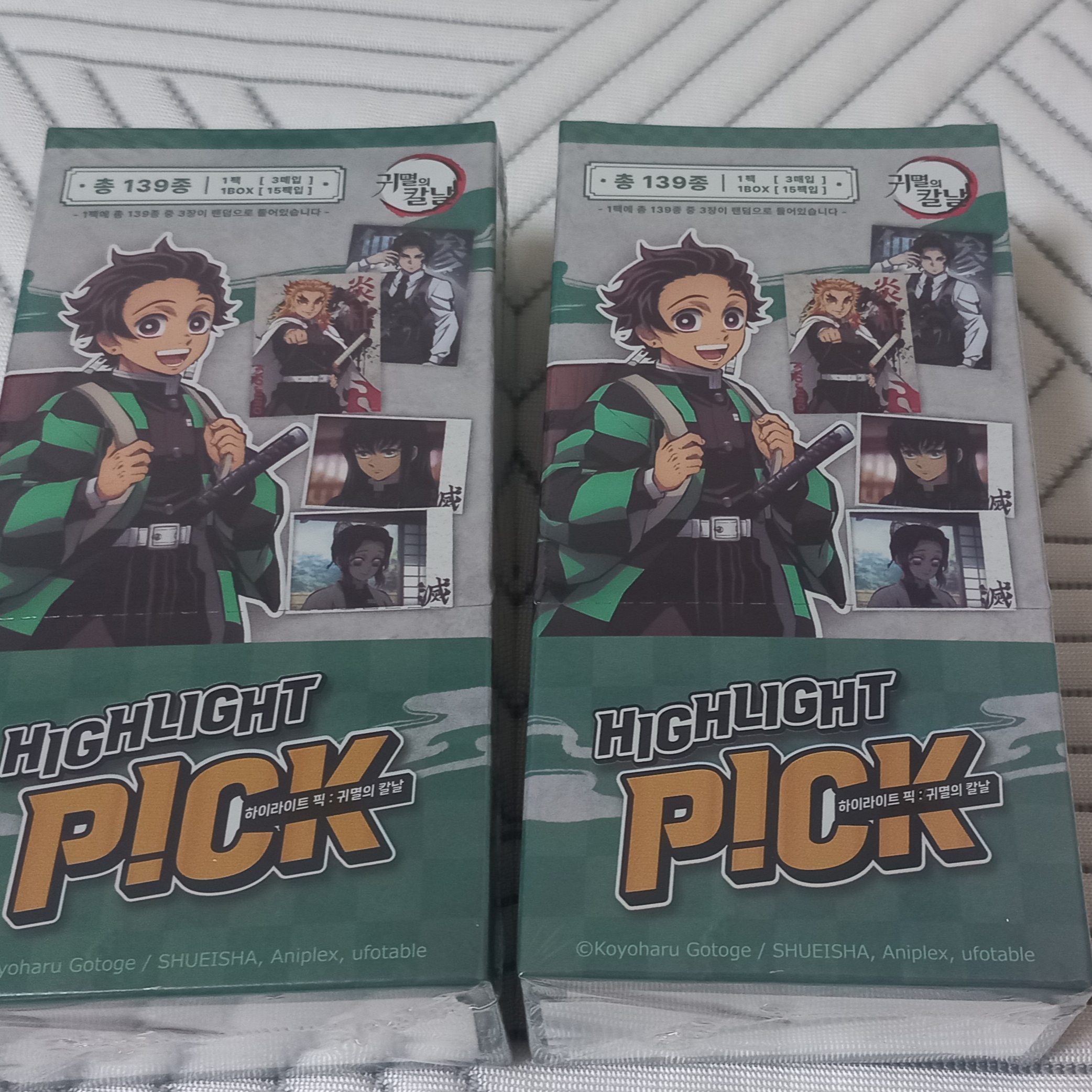 HIGHLIGHT PICK Demon slayer Trading Card 착용 스타일