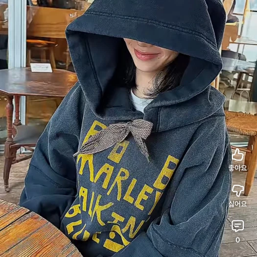 스타일 카드