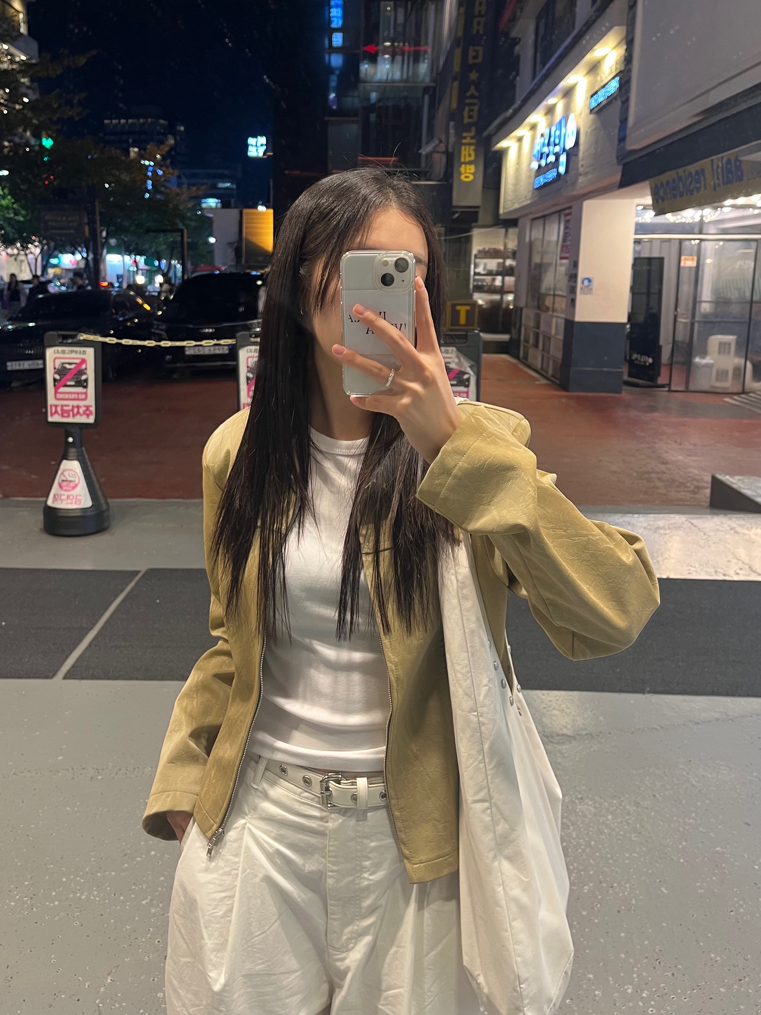 현주님의 스타일