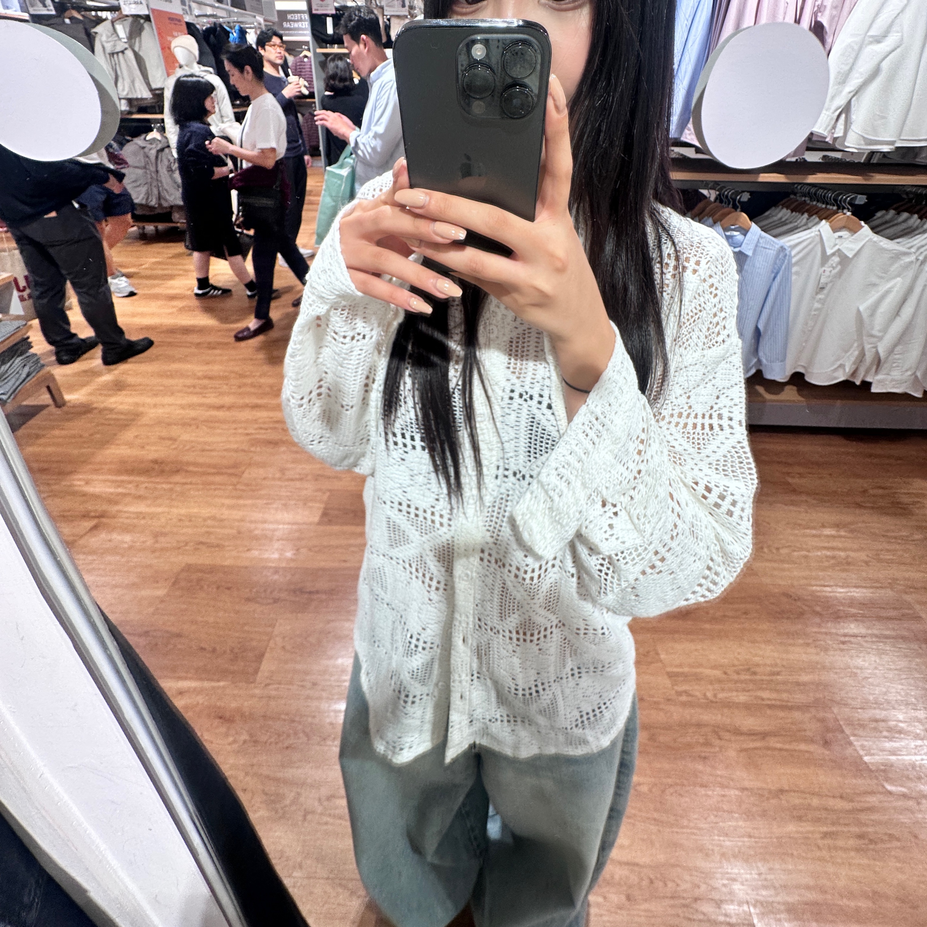 하영님의 스타일 - 2