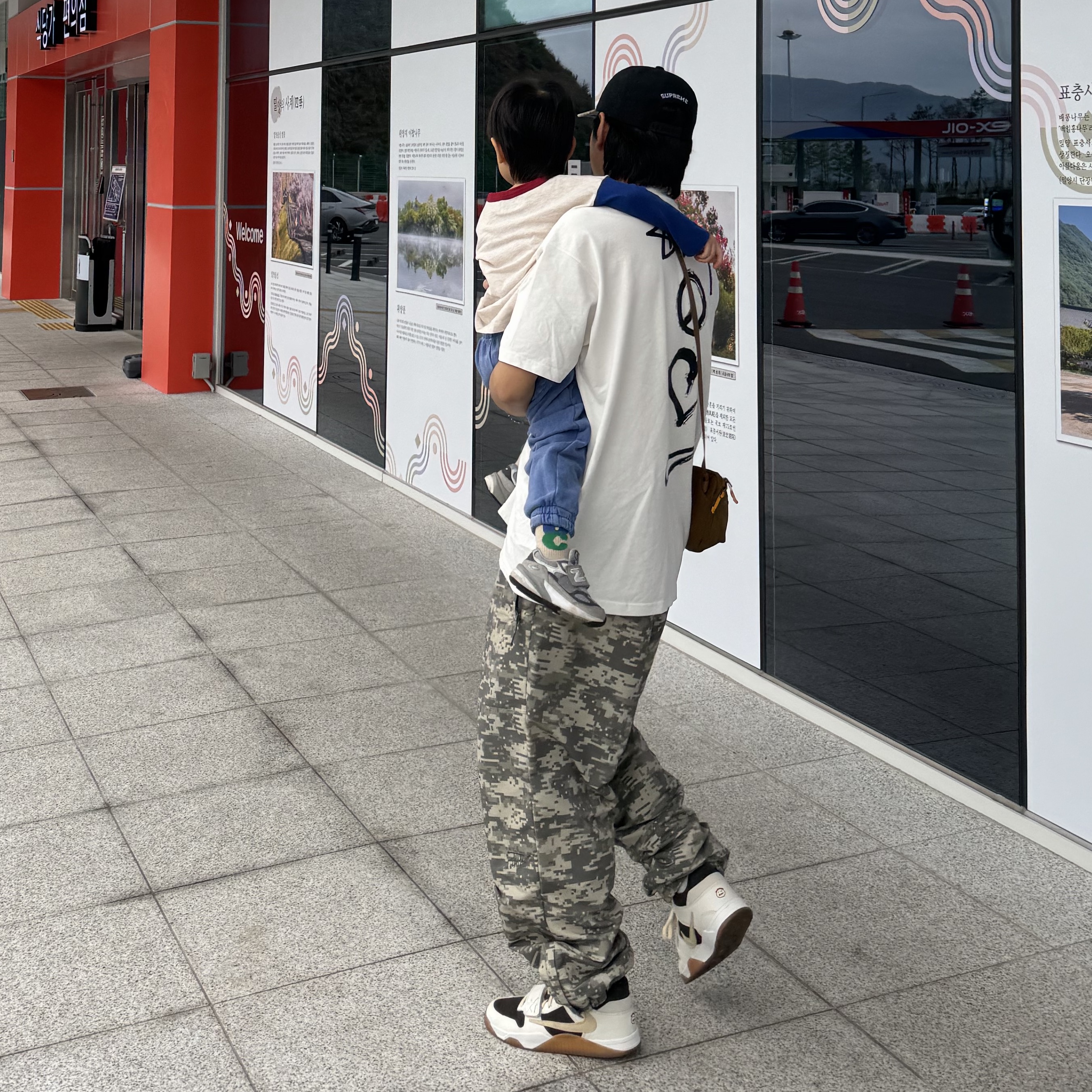 Supreme x Dickies Cordura 6-Panel Digi Camo - 25FW, Nike x Stussy NRG RA T-Shirt Summit White (DM4942-121) 착용 스타일 - 2