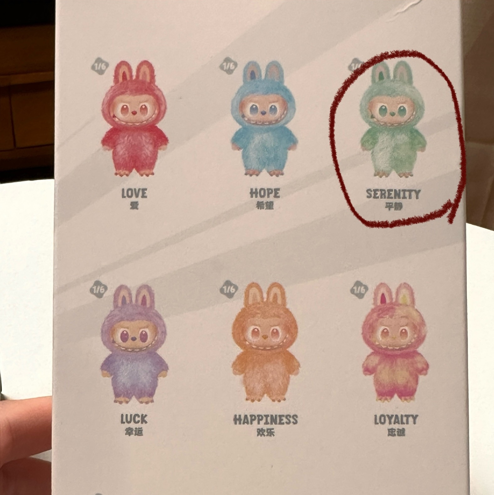 Pop Mart Labubu The Monsters Highlight Series Sealed Case (1 Blind Box), Pop Mart Skullpanda You Found Me ! Series Plush Doll Pendant Sealed Case (1 Blind Box) 착용 스타일 - 3