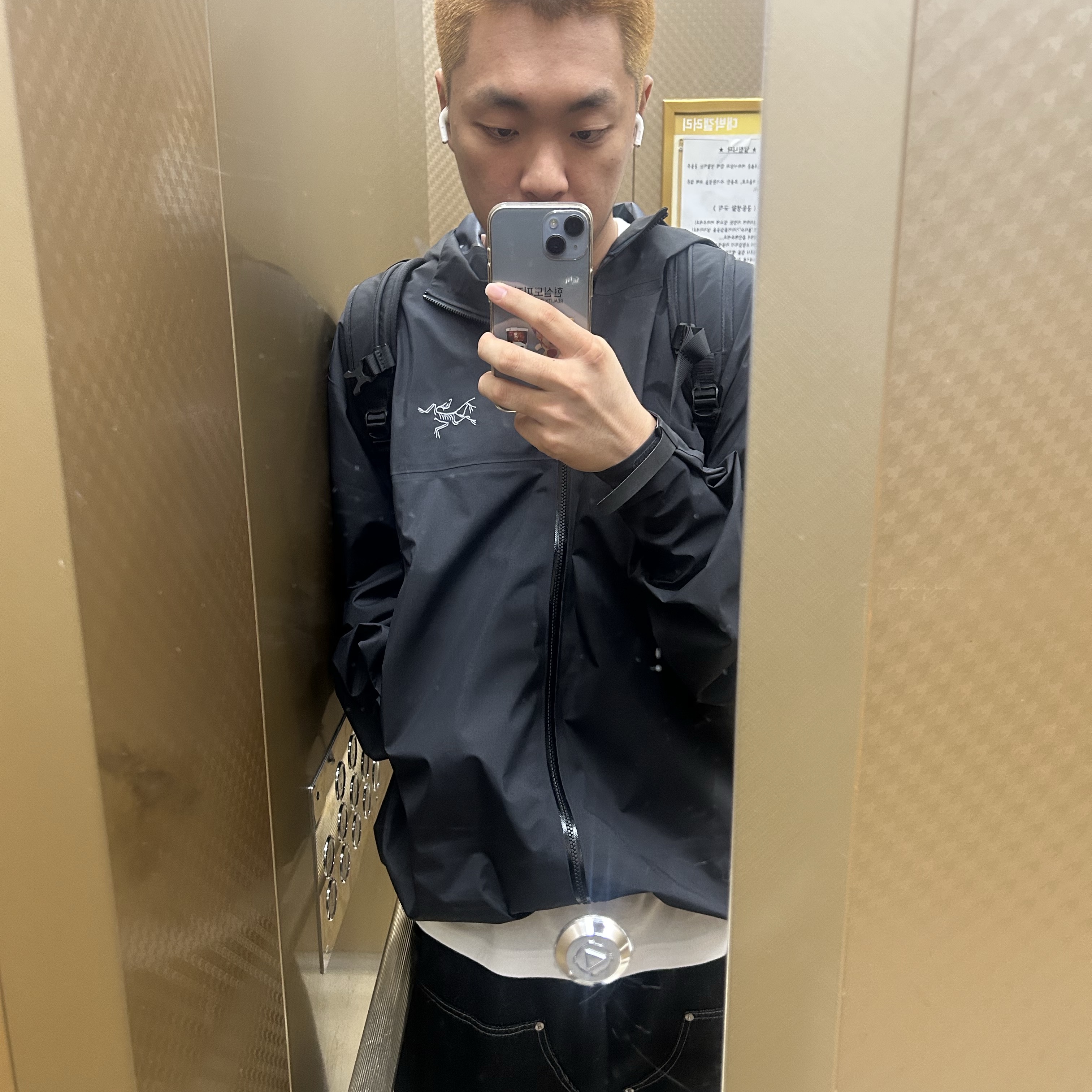 Oh se hyun님의 스타일
