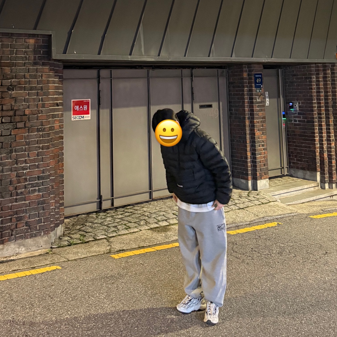 Supreme Micro Down Half Zip Hooded Pullover Black - 25FW, Nike x Stussy NRG Fleece Pants Dark Grey Heather (DO9340-063) 착용 스타일