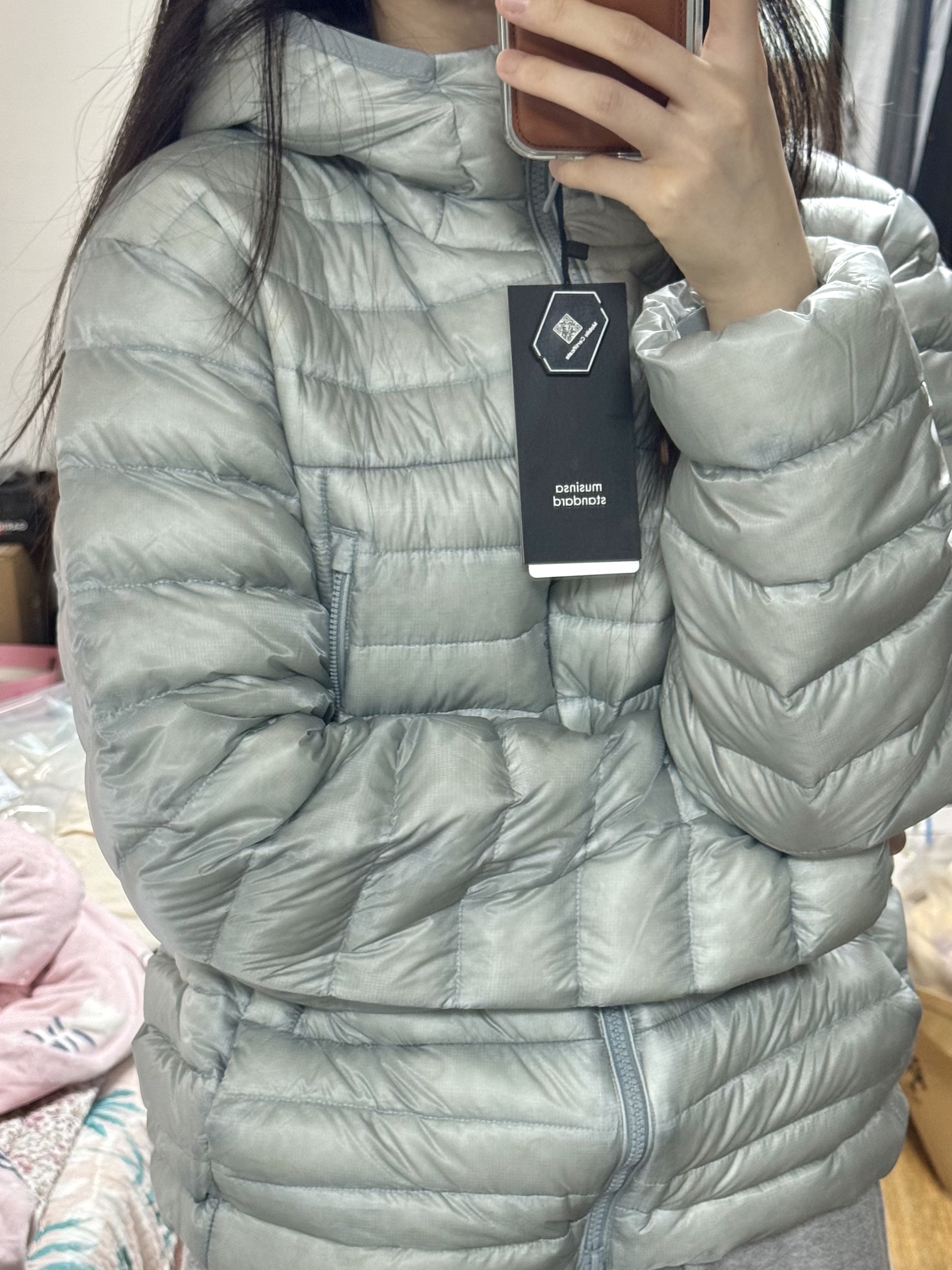 Musinsa Standard City Leisure Sheer Ripstop Hooded Light Down Jacket Cloudy Blue 착용 스타일 - 2