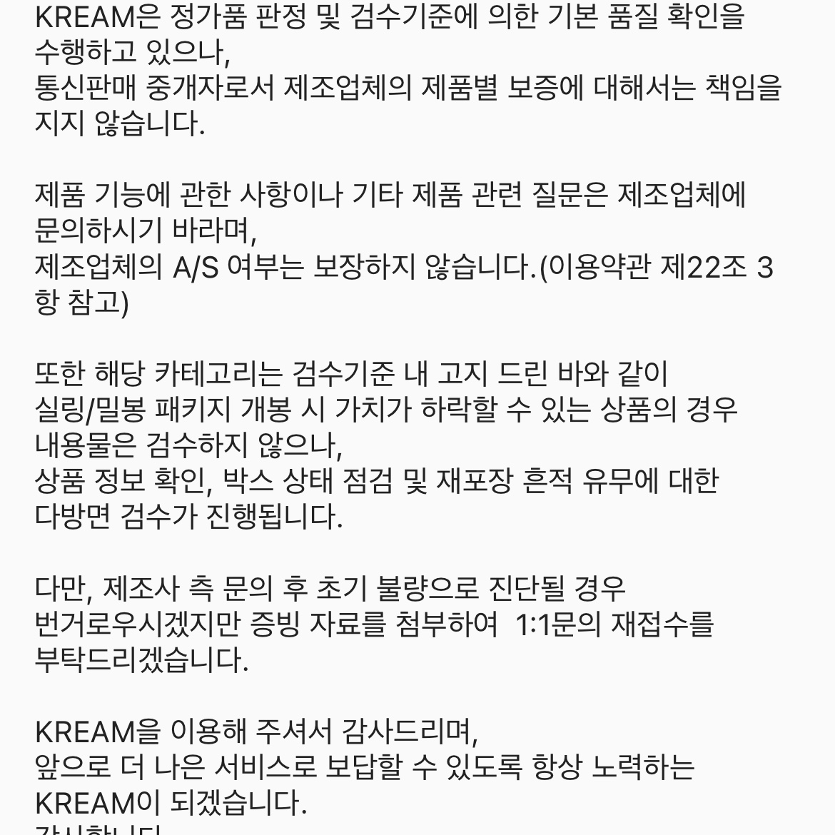 Apple Pencil 1st Gen with USB-C Adapter 착용 스타일