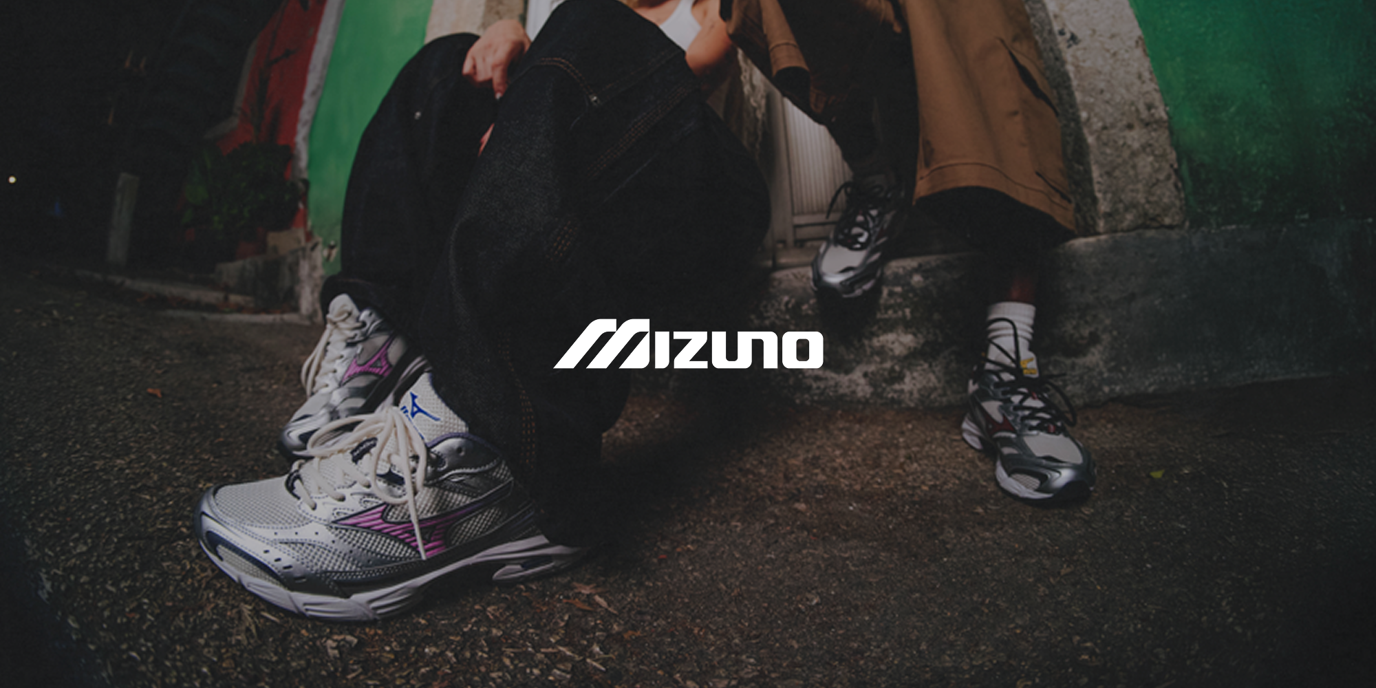 미즈노(Mizuno)