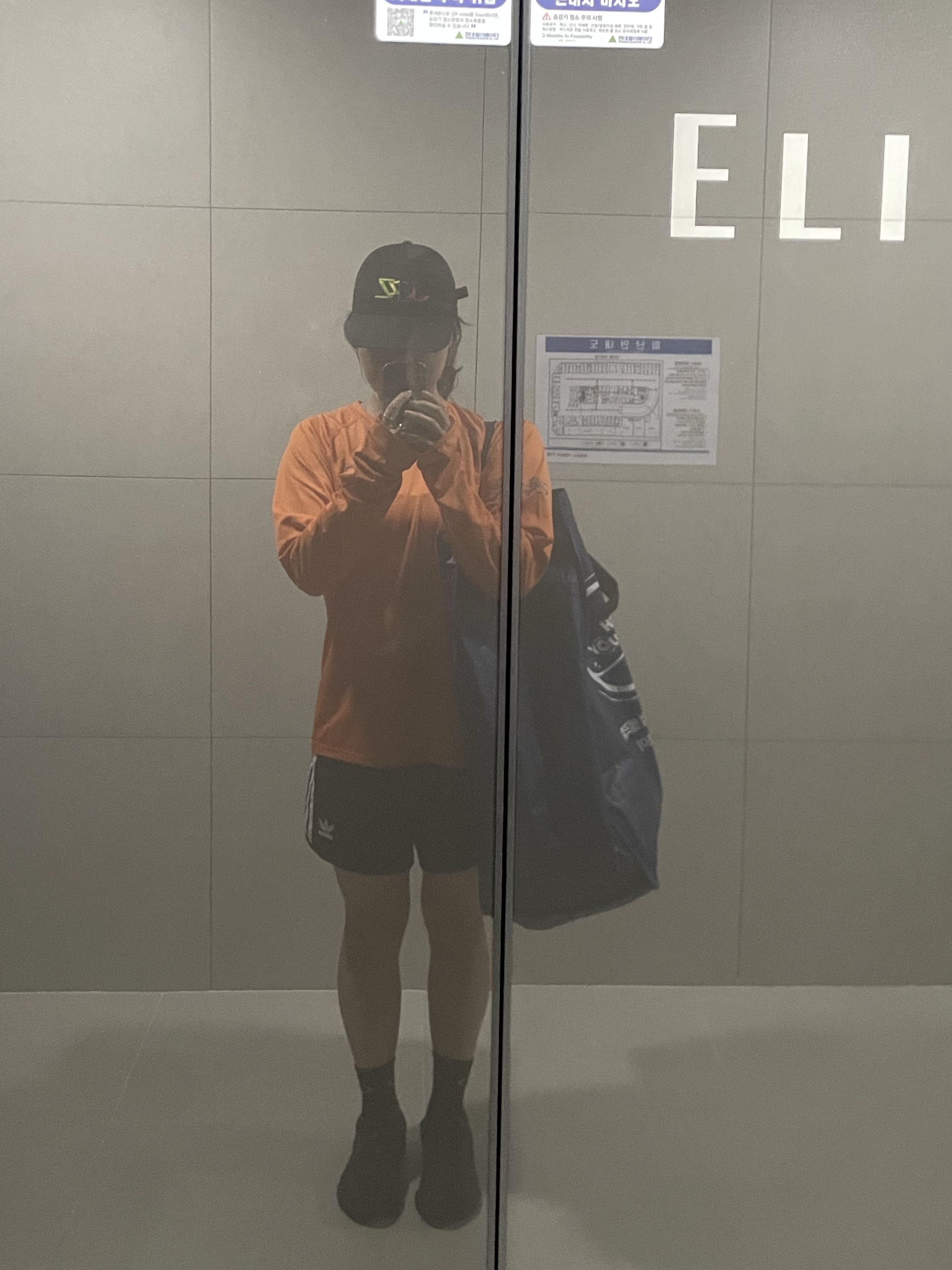 Puma x Hello Sunrise L/S T-Shirt Orange Glo, (W) Asics Novablast 5 Black Carrier Grey 착용 스타일