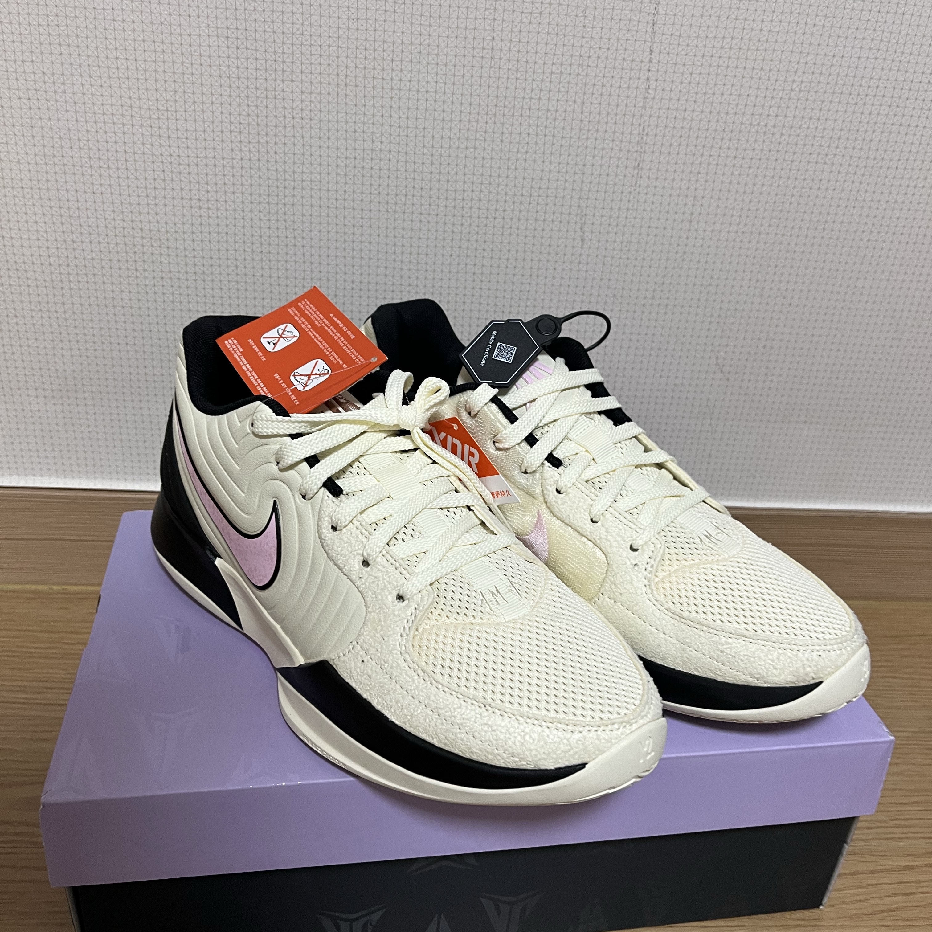 Nike Ja 2 EP Coconut Milk Black 착용 스타일