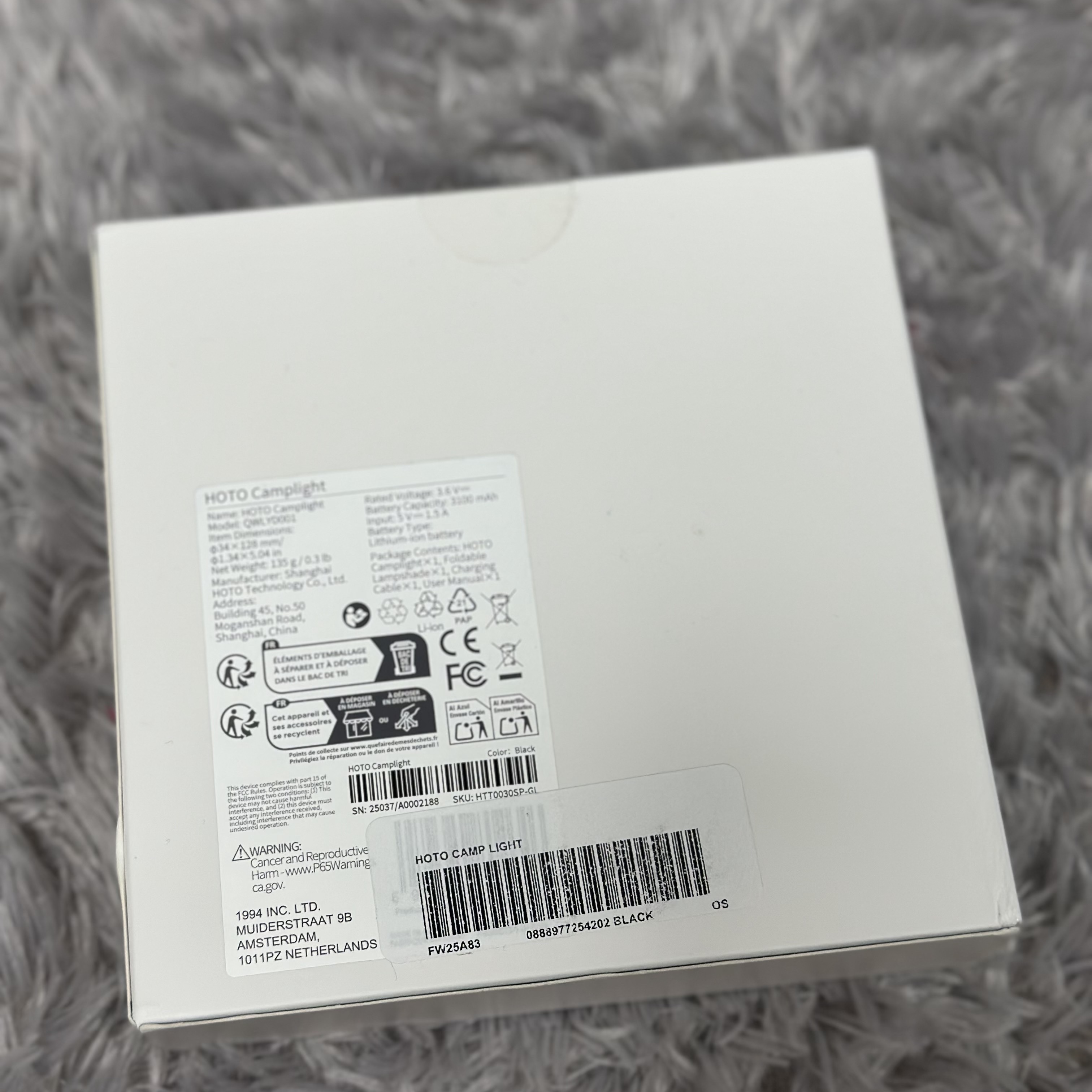 Supreme x Hoto Camp Light Black - 25FW (Korean Ver.) 착용 스타일 - 2