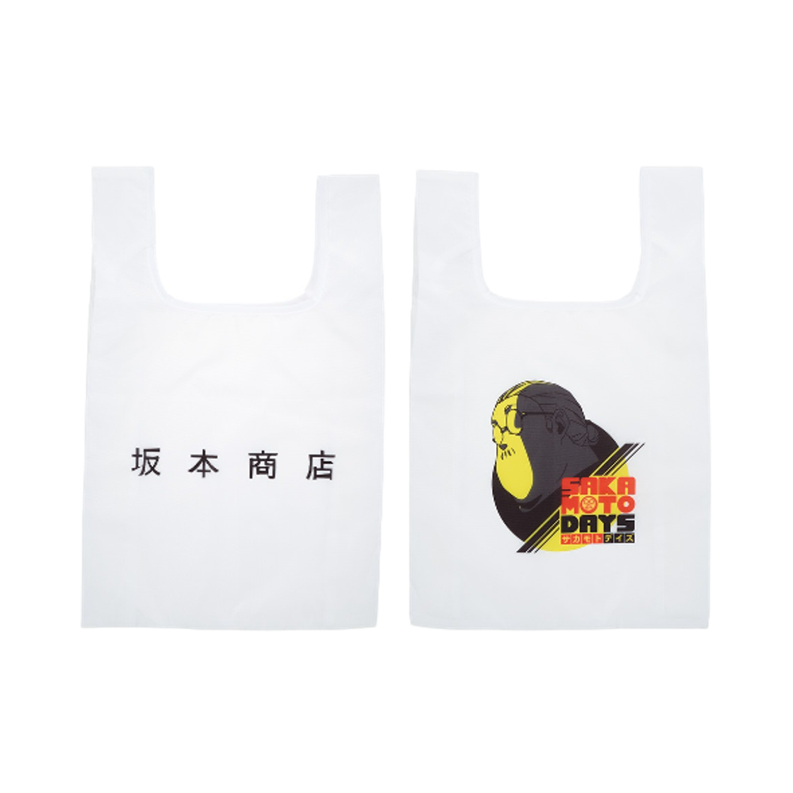 반다이 제일복권 사카모토 데이즈 Vol.1 E상 사카모토 상점 에코백(Bandai Ichiban Kuji Sakamoto Days Vol.1 E Prize Sakamoto Shoten Eco Bag) - 1