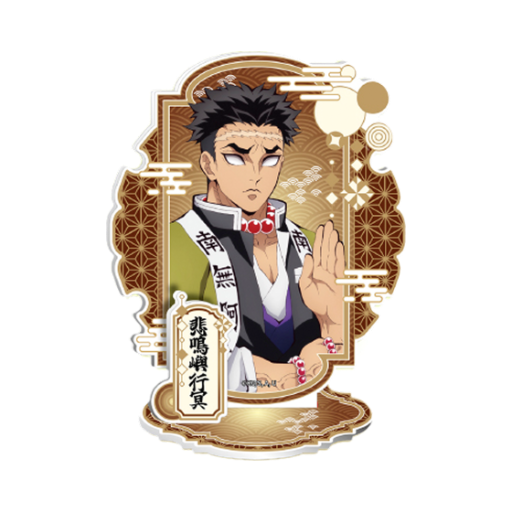 귀멸의 칼날 아크릴 스탠드 히메지마 교메이(Demon Slayer Kimetsu No Yaiba Acrylic Stand Himejima Gyomei) - 1