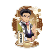 Demon Slayer Kimetsu No Yaiba Acrylic Stand Himejima Gyomei