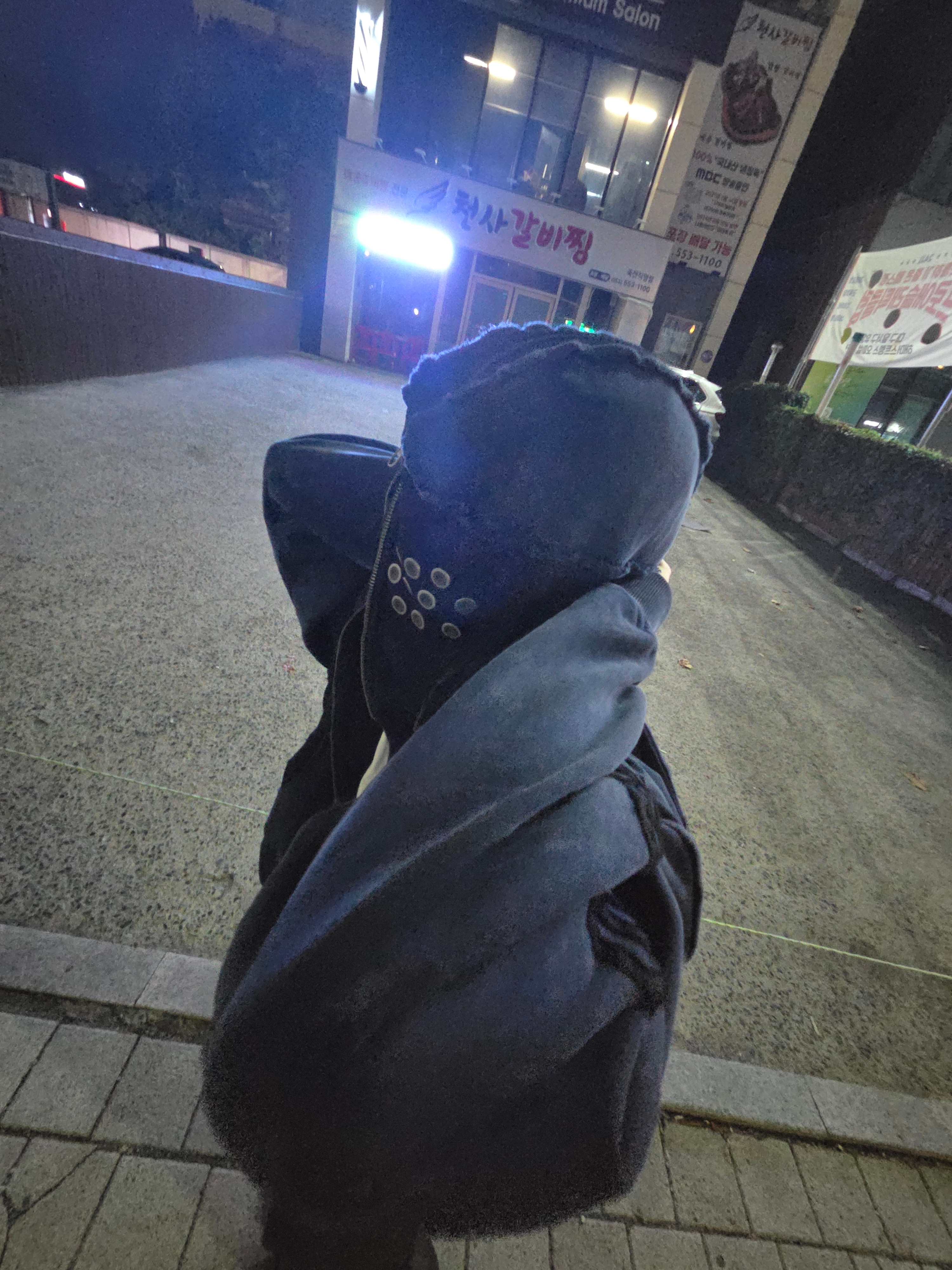 Adidas x Thug Club Teamgeist Sweat Hooded Zip Up Night Indigo - KR Sizing, Stone Island 3100005 Nylon Metal in Econyl Mesh Lining Regular Fit Pants Black - 25SS 착용 스타일 - 2