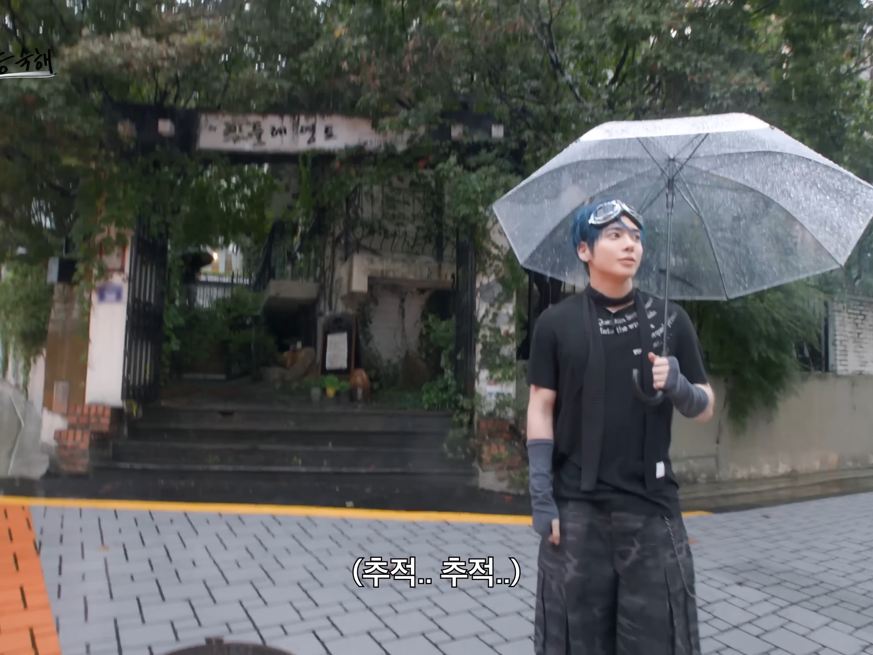 Undermycar Mu.46 Anti Fxxking Logo Play Big Cargo Rip-Camo Shorts Camo Gray 착용 스타일 - 1