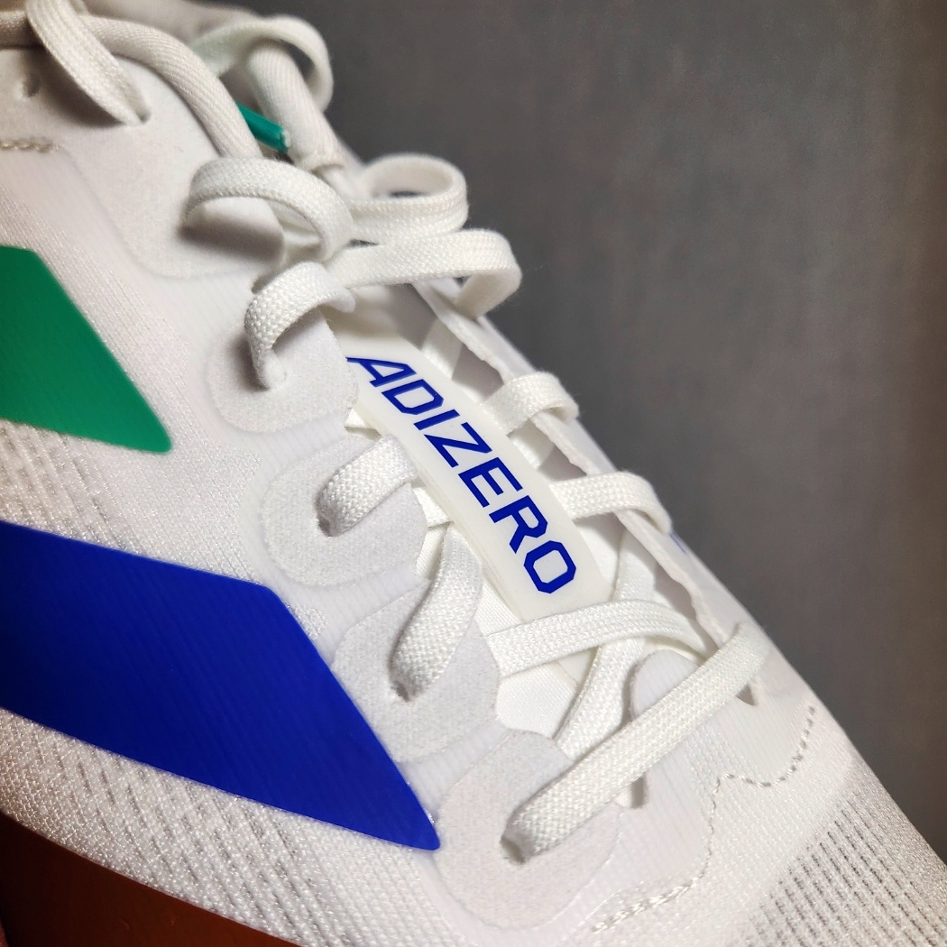 Adidas x Pharrell Williams Humanrace Adizero Adios EVO SL Cloud White Semi Court Green 착용 스타일 - 4