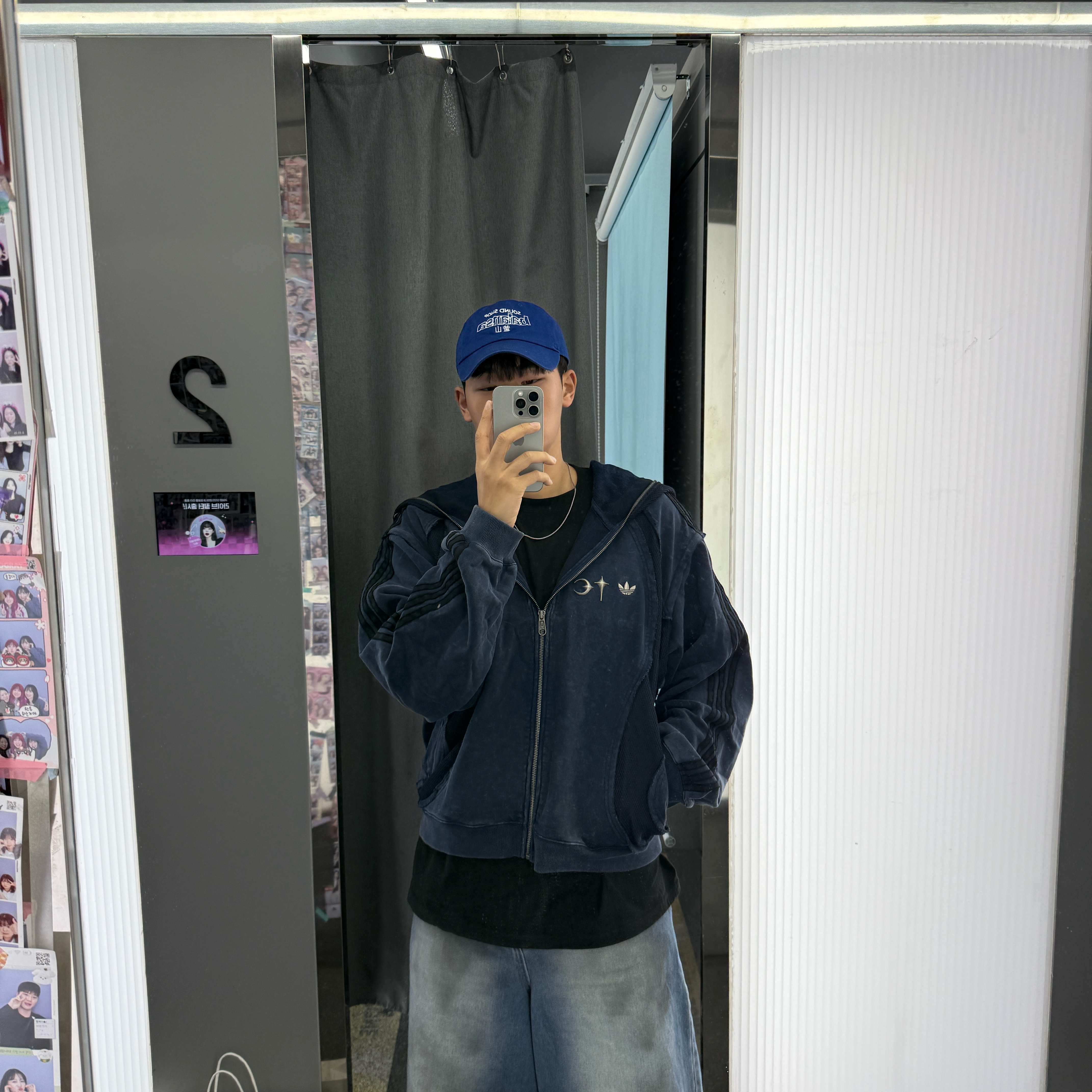 Adidas x Thug Club Teamgeist Sweat Hooded Zip Up Night Indigo - KR Sizing 착용 스타일