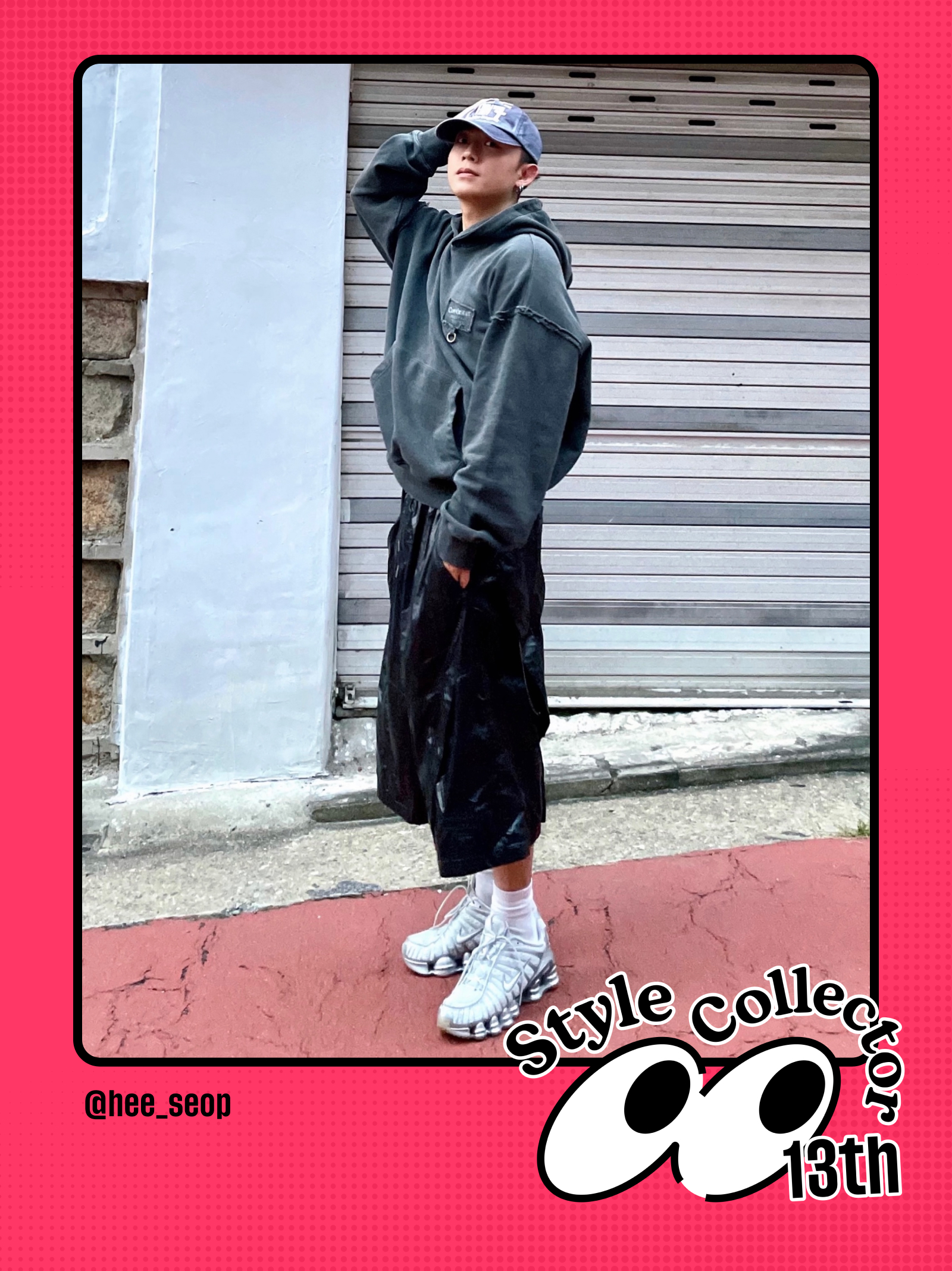 KREAM 챌린지님의 스타일 - 3