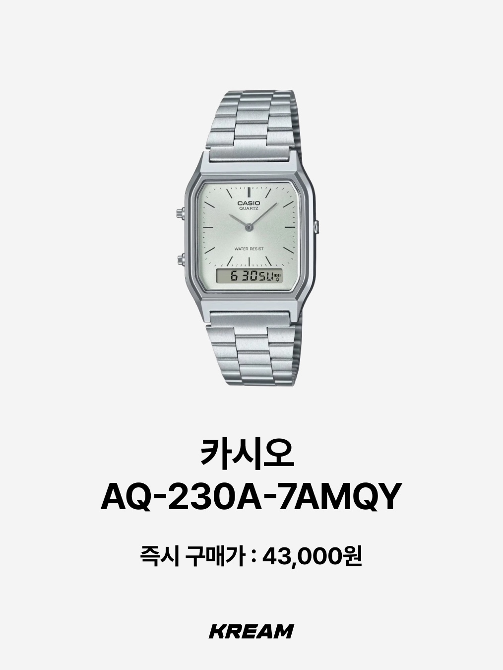 Casio LTP-V007L-7B2, Casio AQ-230A-1DMQ 착용 스타일 - 9