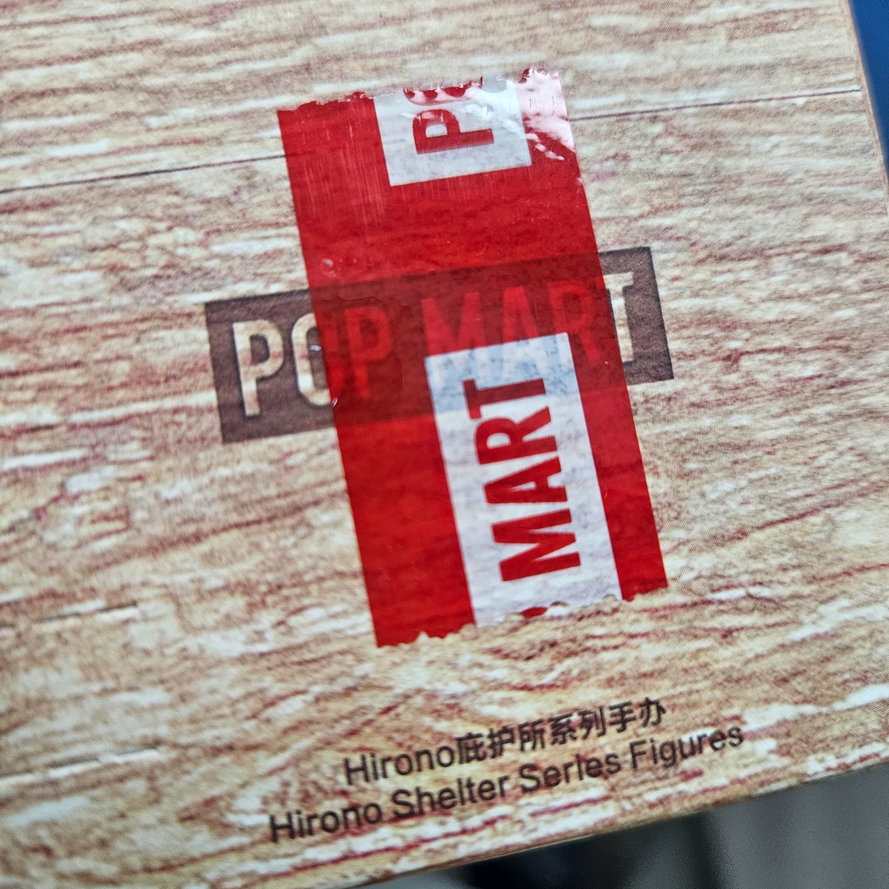 m님의 스타일 - 2