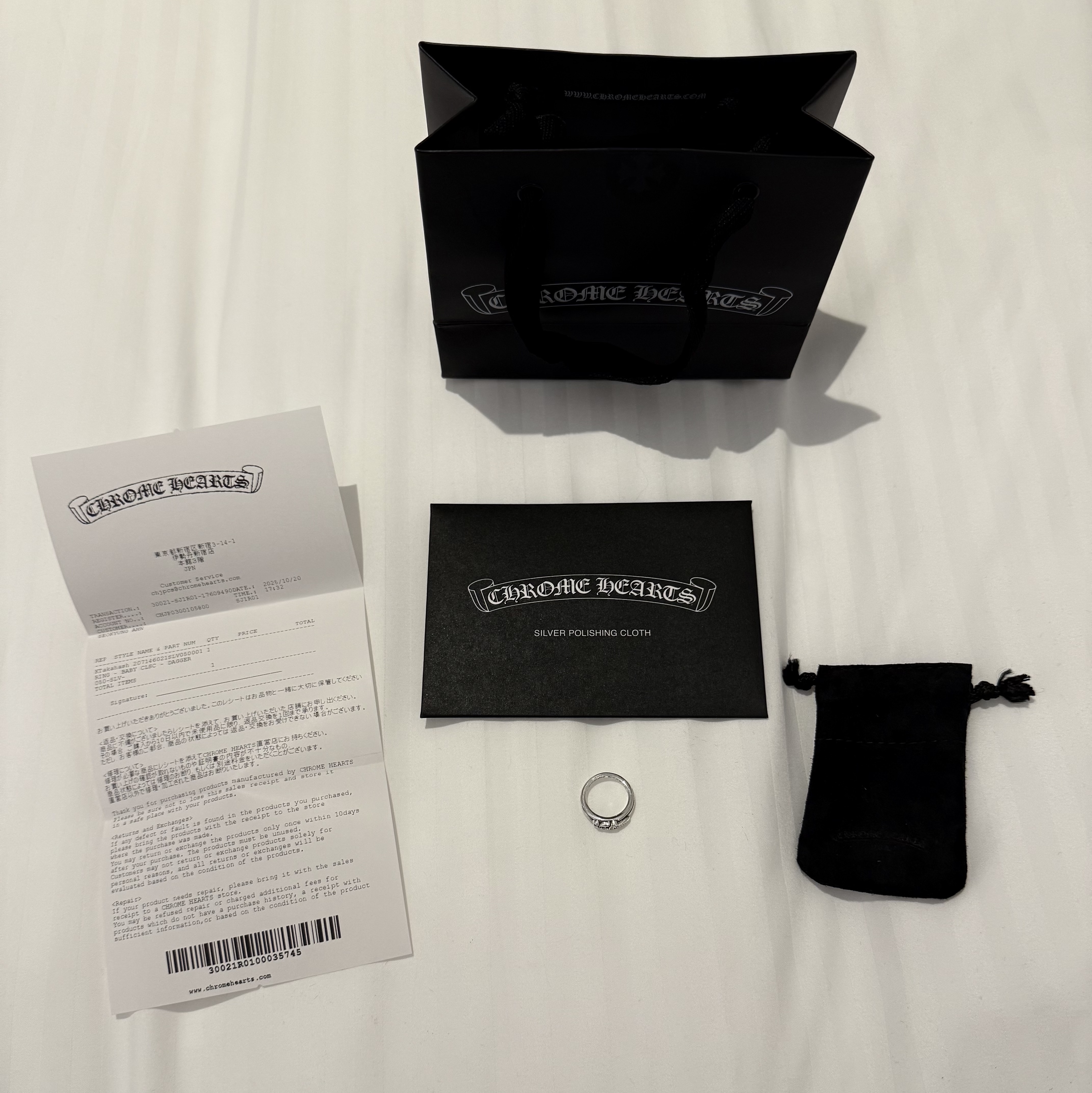 Hansroom Chrome Hearts #10 Dagger, Hansroom Chrome Hearts #5 Dagger Charm 착용 스타일