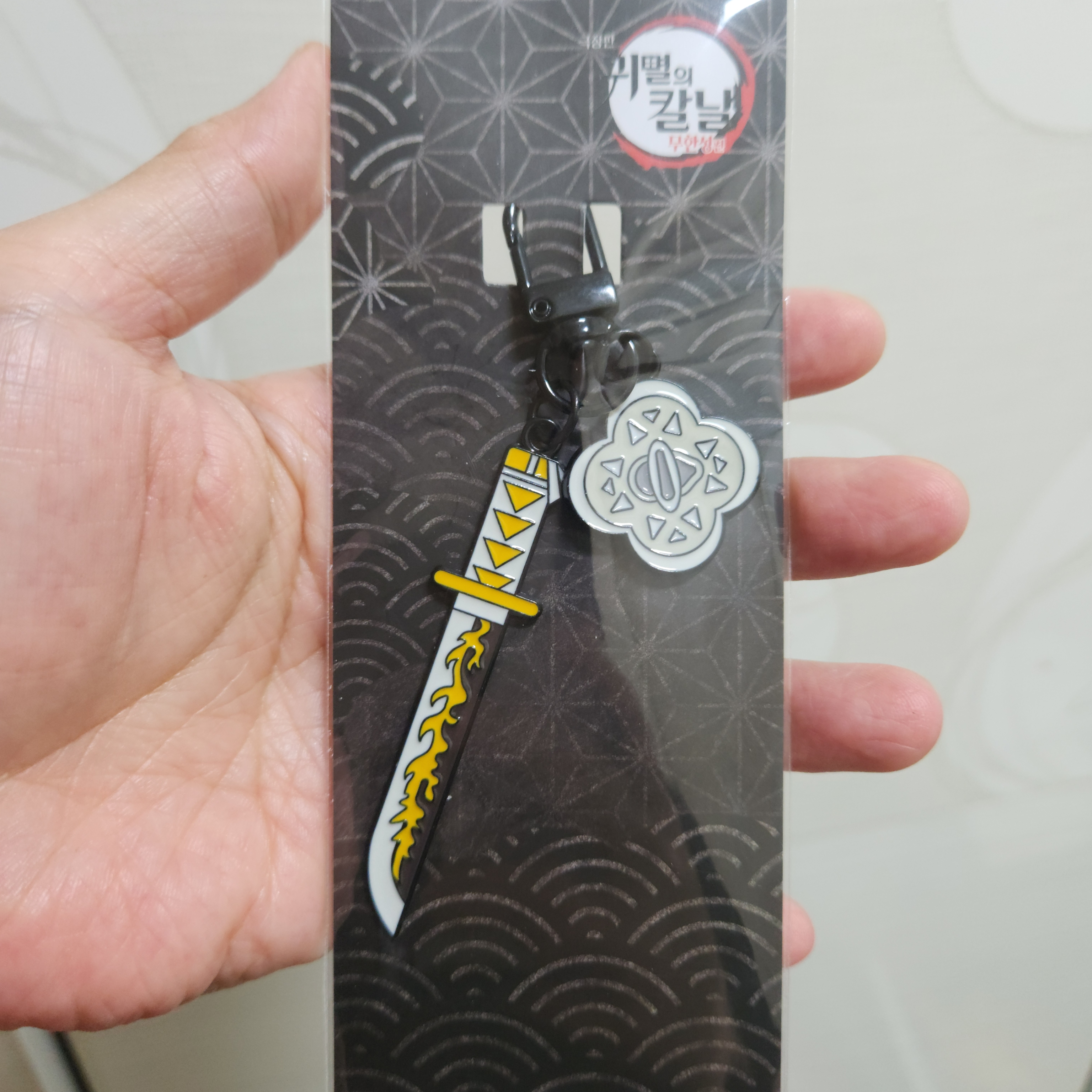 Demon Slayer Kimetsu No Yaiba Nichirin Sword Keyring Agatsuma Zenitsu 착용 스타일