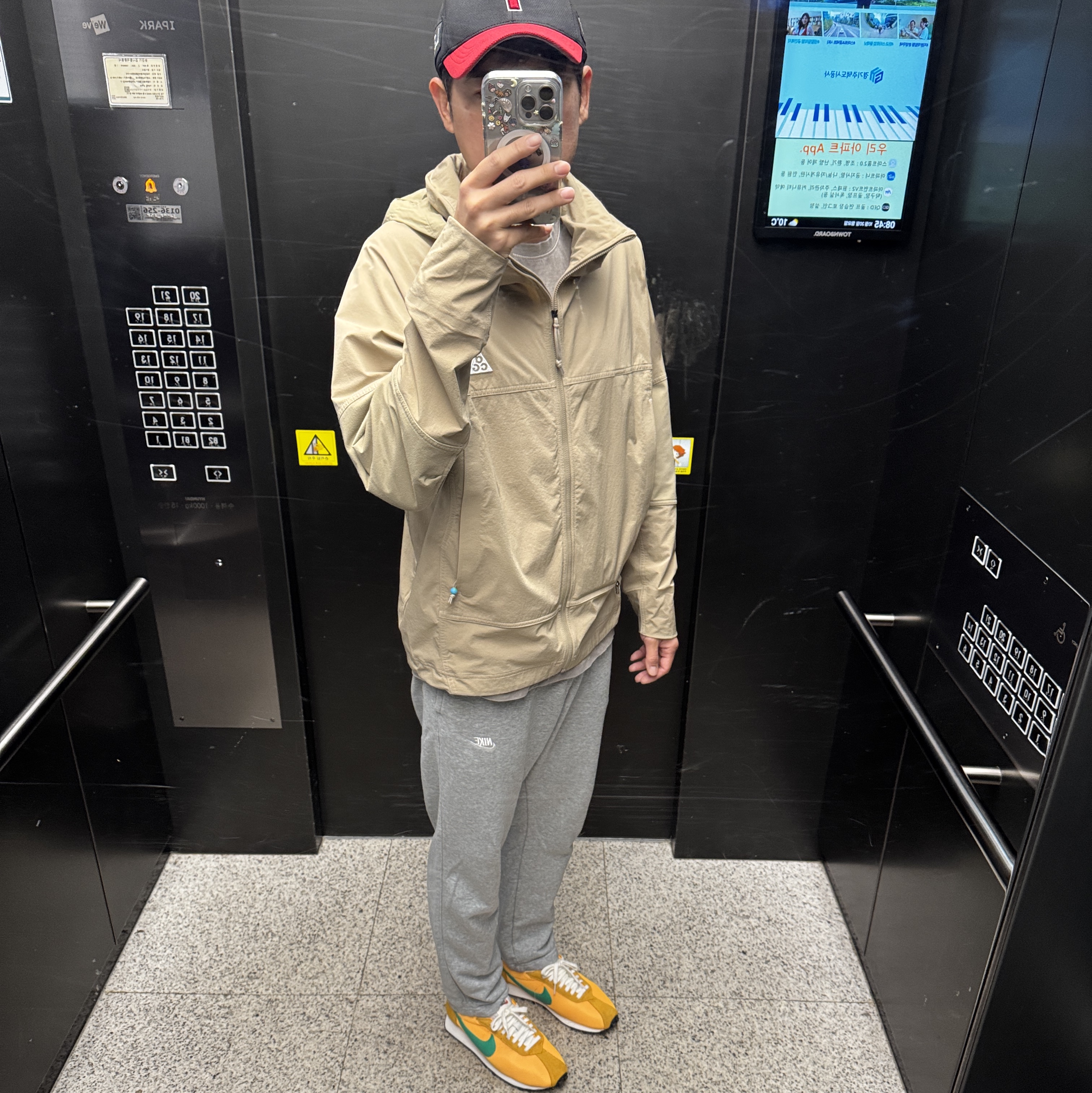 Nike LD-1000 Laser Orange Sundial, Nike ACG Sun Farer Jacket Khaki Summit White - Asia 착용 스타일 - 2