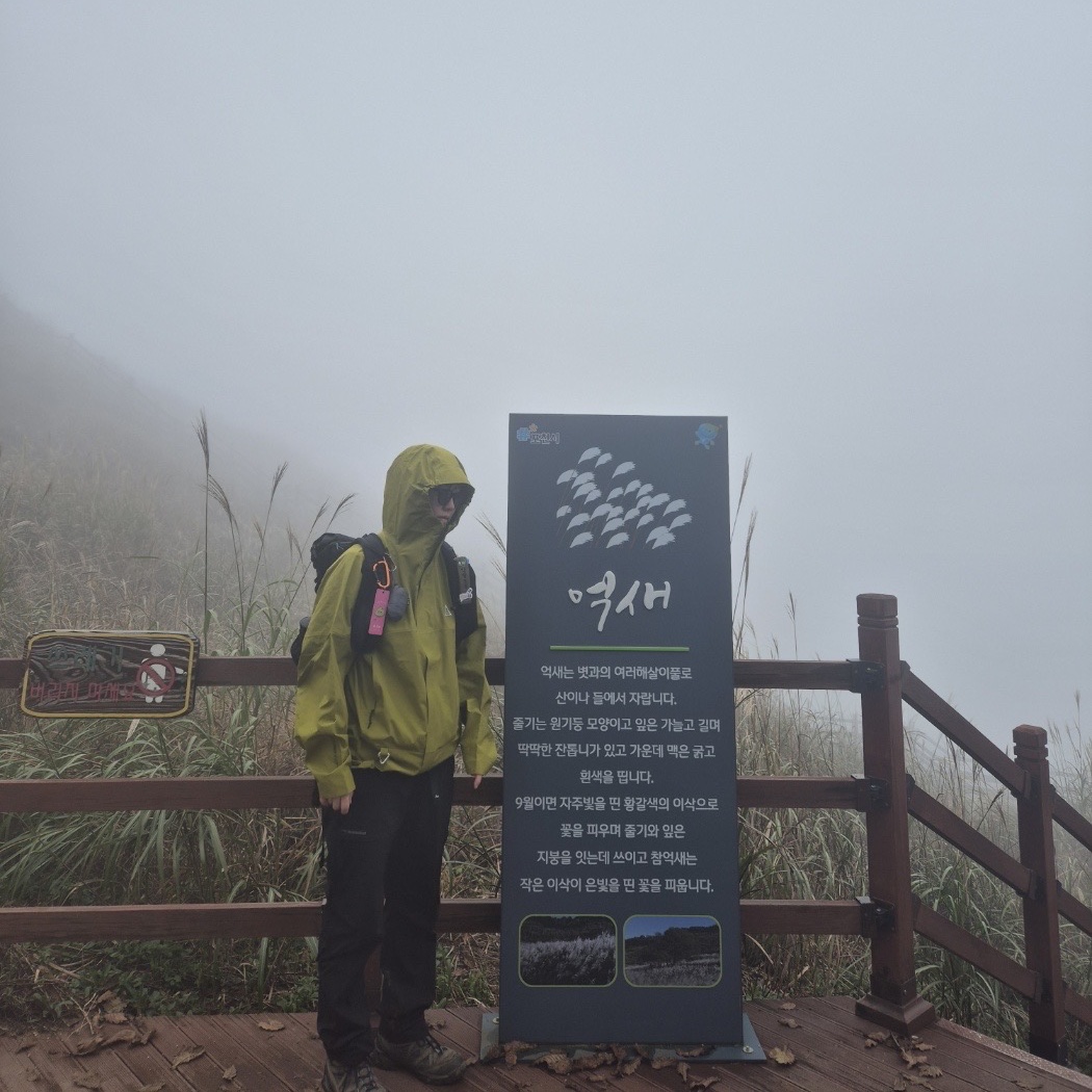Nike ACG Storm-Fit ADV Cascade Rains Full Zip Jacket Moss - Asia 착용 스타일 - 2